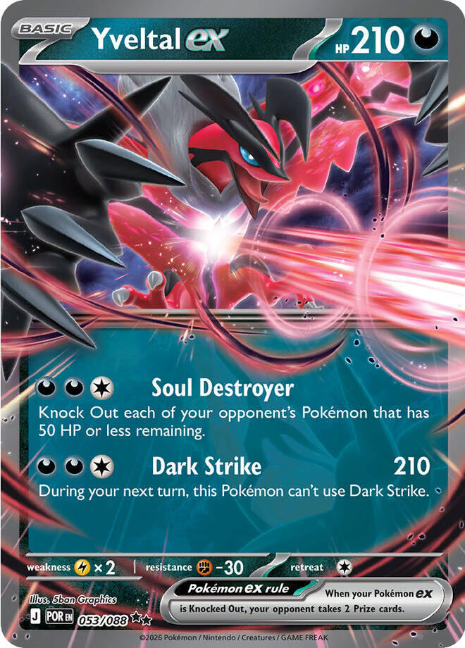 Yveltal ex - 053/088 Perfect Order Double Rare Pokemon - NM/MINT