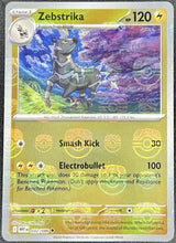 Load image into Gallery viewer, Scarlet &amp; Violet: White Flare Master BALL Holo
