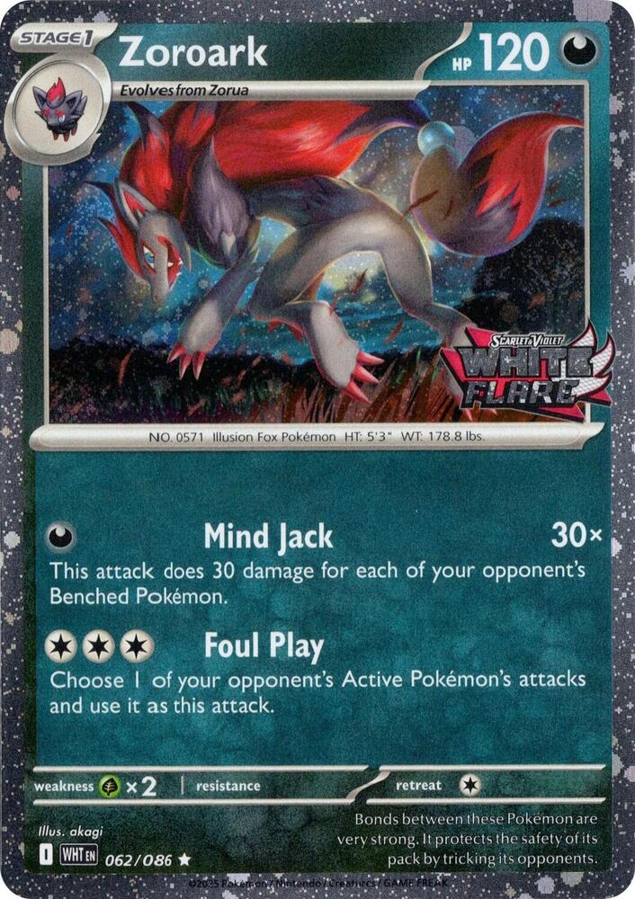 Zoroark - 062/086 White Flare Stamped PROMO Pokemon - NM/MINT
