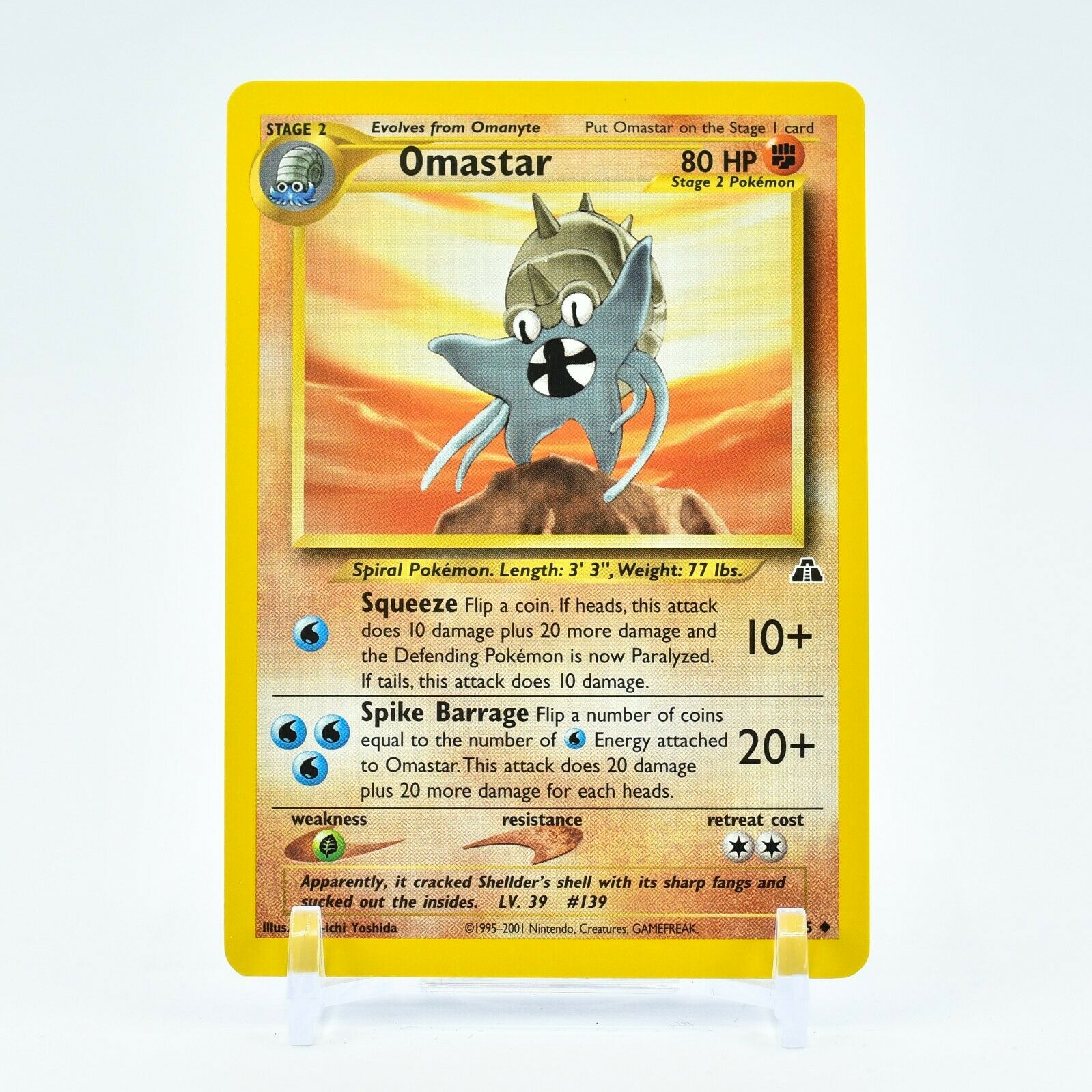Omastar - 43/75 Neo Discovery Unlimited Uncommon Pokemon - NM