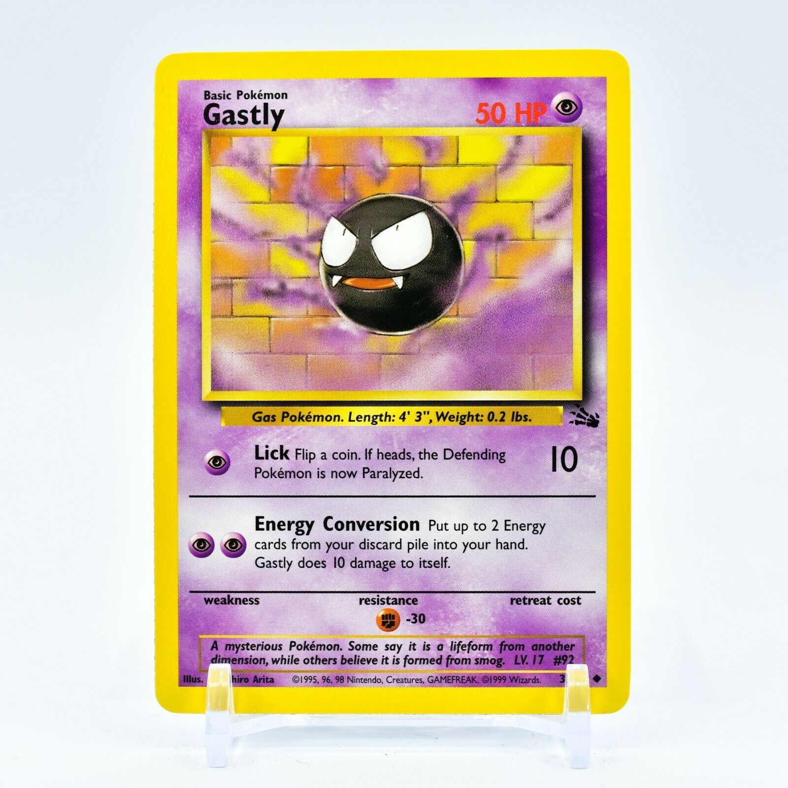 Gastly - 33/62 Fossil Unlimited Uncommon Pokemon - NM