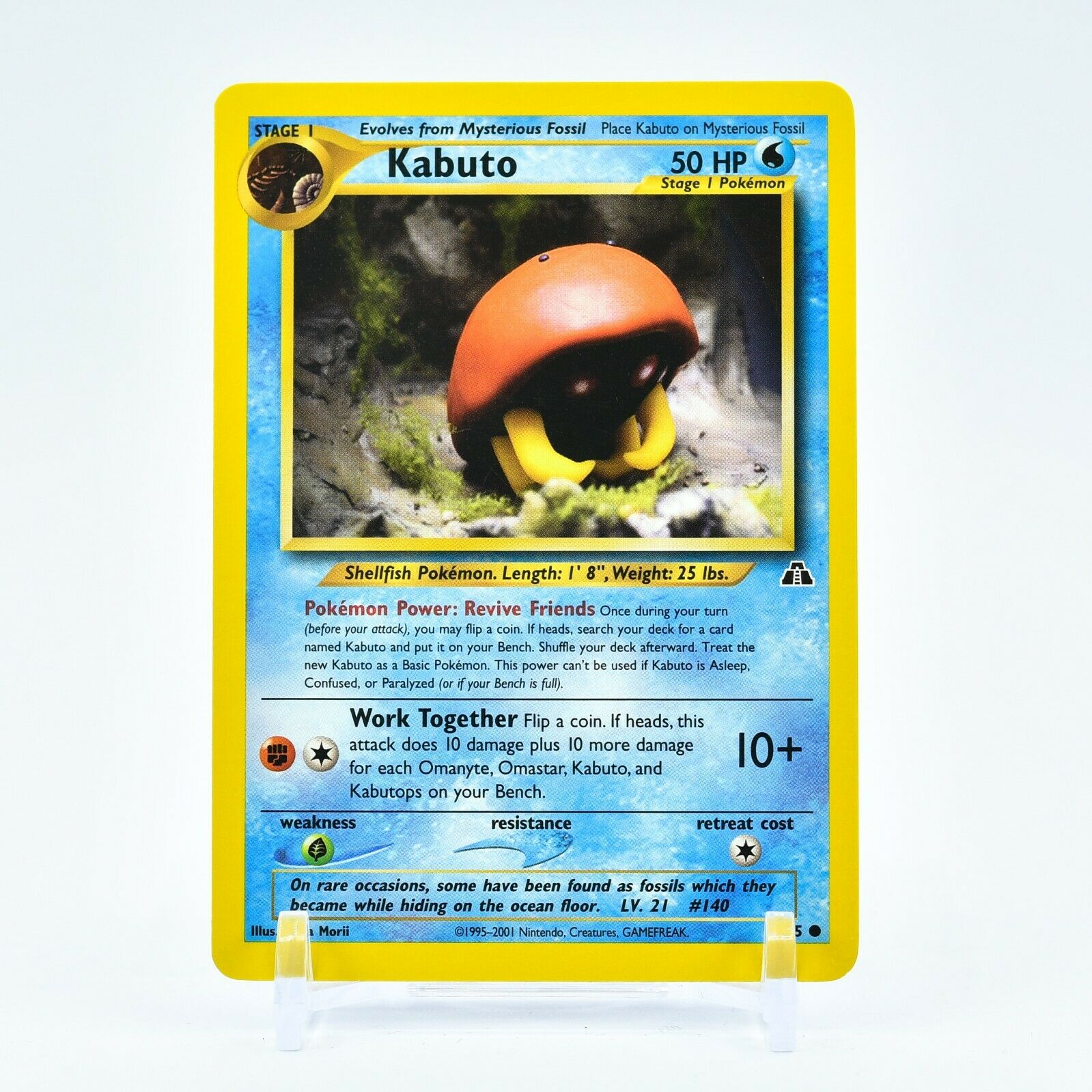 Kabuto - 56/75 Neo Discovery Unlimited Common Pokemon - NM