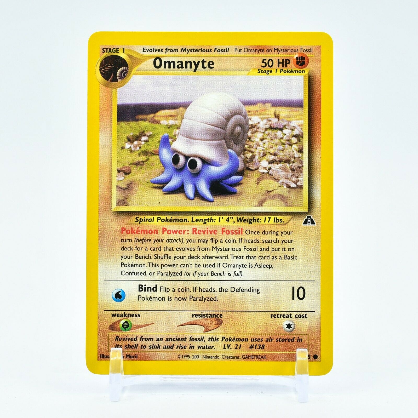 Omanyte - 60/75 Neo Discovery Unlimited Common Pokemon - NM