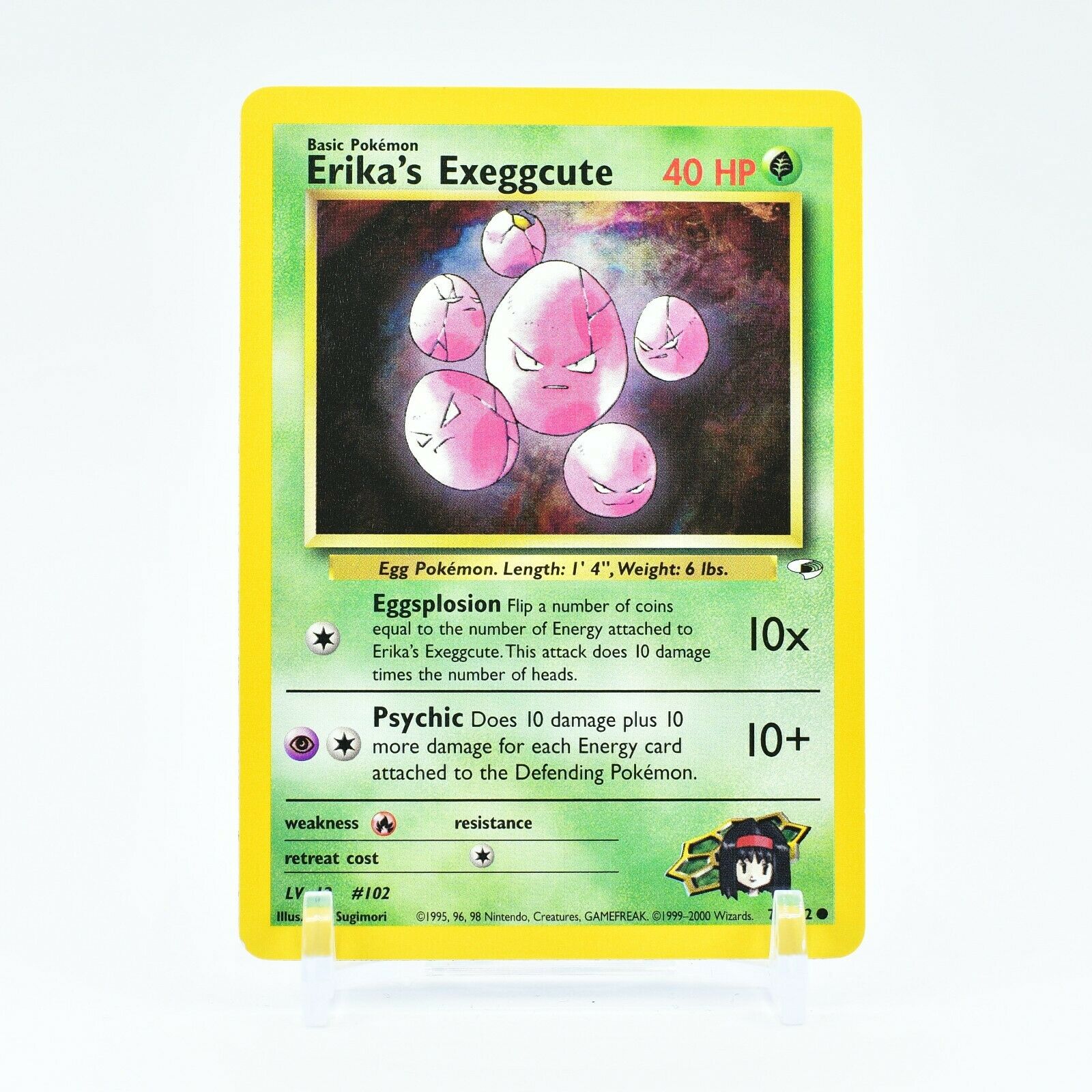 Erika's Exeggcute - 77/132 Gym Heroes Unlimited Common Pokemon - NM