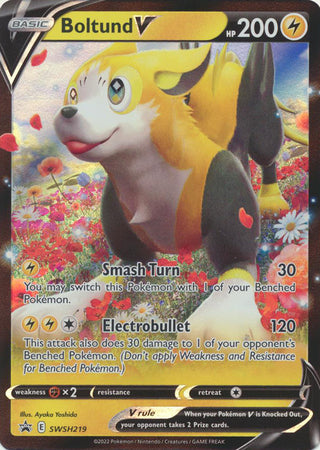 Boltund V - SWSH219 Black Star Promo Pokemon - NM/MINT
