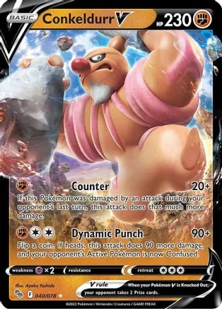 Conkeldurr V - 040/078 Pokémon GO Ultra Rare Pokemon - NM/MINT