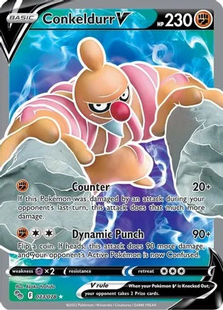 Conkeldurr V - 073/078 Pokémon GO FULL ART Pokemon - NM/MINT