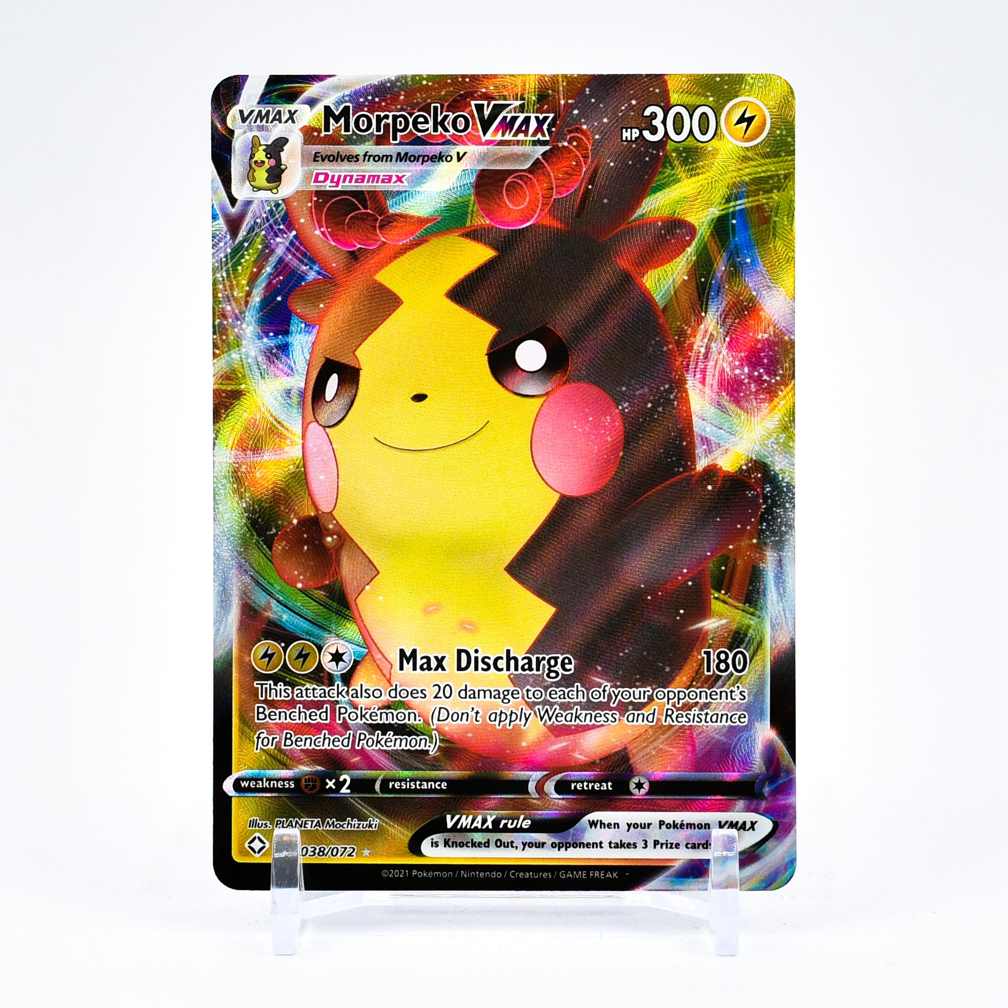 Morpeko Vmax - 038/072 Shining Fates Ultra Rare Pokemon - NM/MINT
