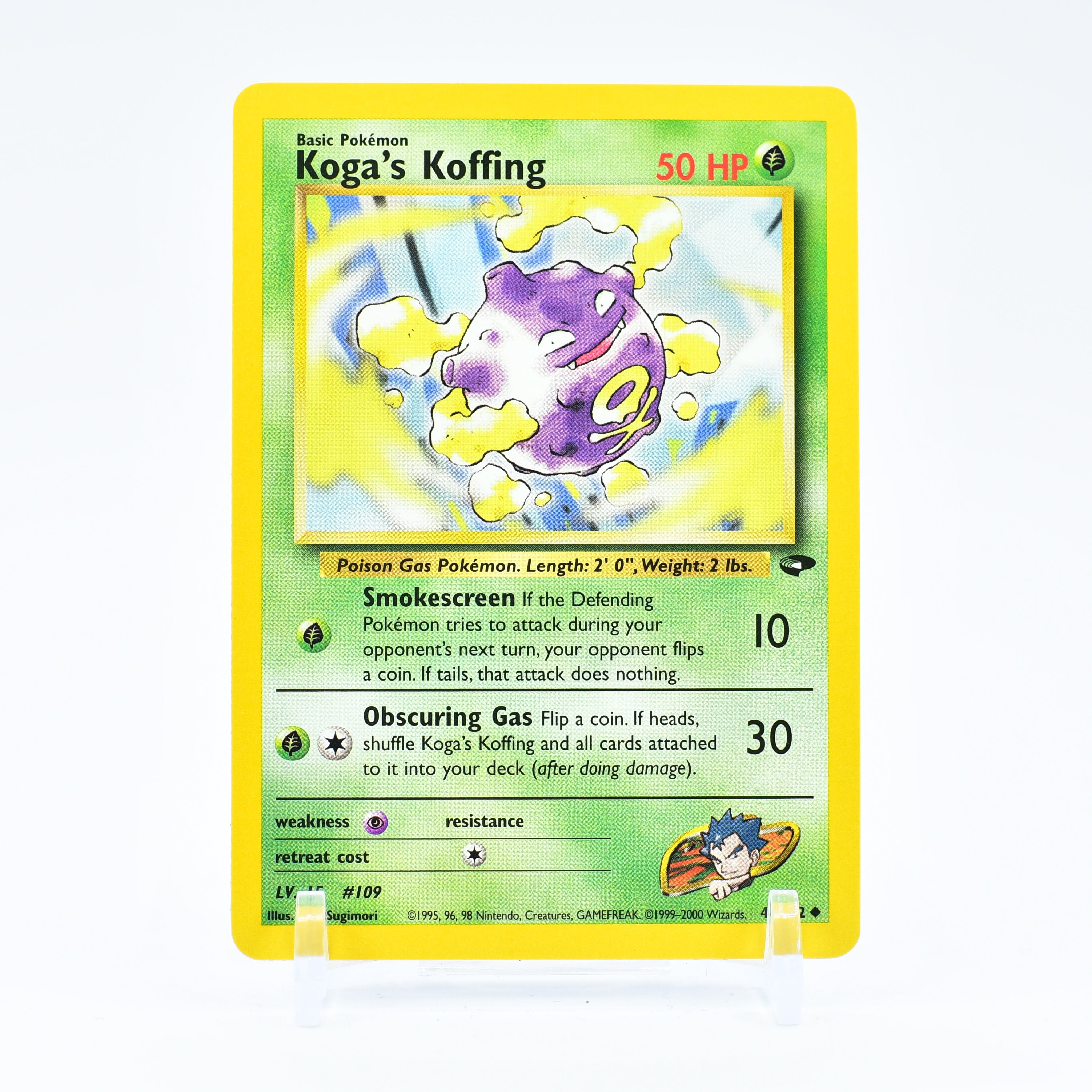 Koga's Koffing - 48/132 Gym Challenge Unlimited Uncommon Pokemon - NM
