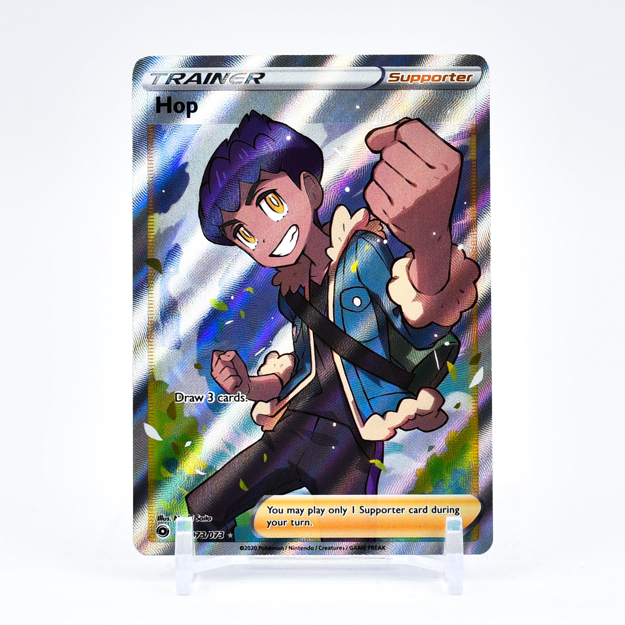 Hop - 073/073 Champion's Path FULL ART Trainer - NM/MINT
