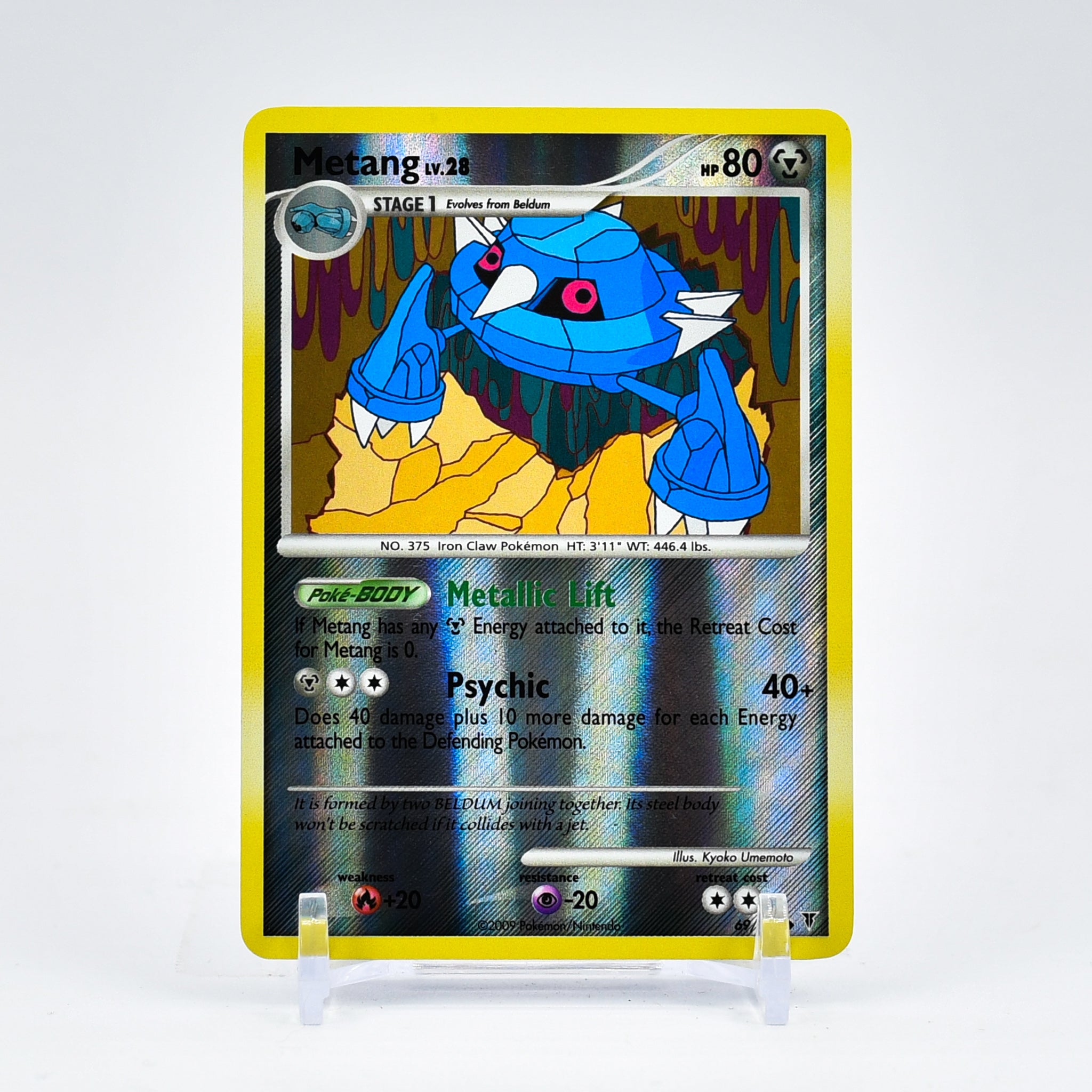 Metang - 69/147 Supreme Victors Reverse Holo Uncommon Pokemon - NM
