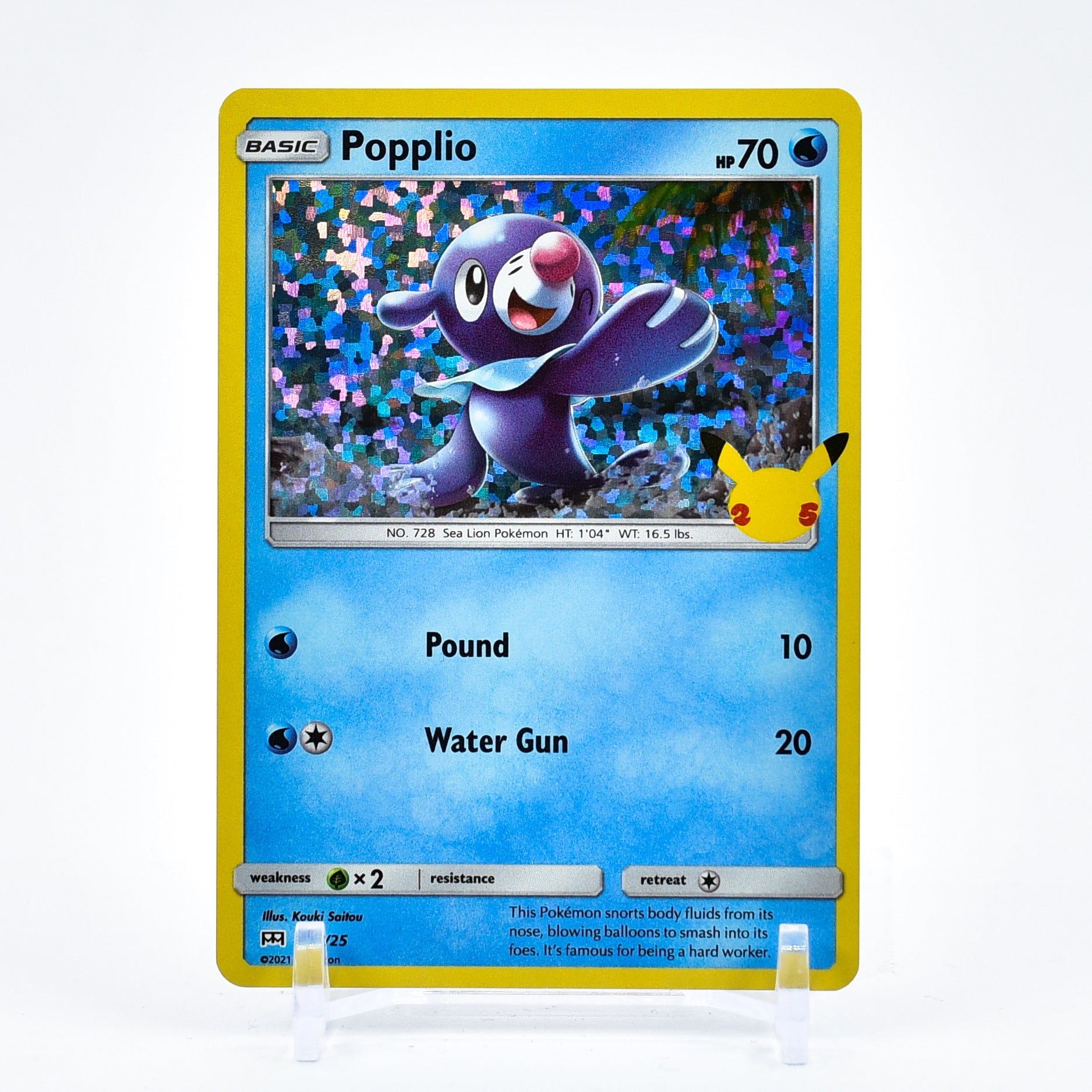 Popplio - 23/25 Mcdonald's 25th Anniversary Holo Starter Pokemon - NM/MINT
