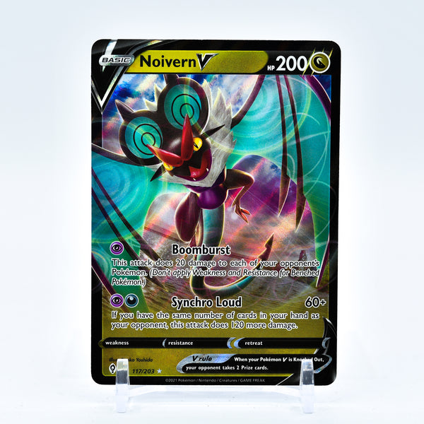 noivern pokemon card price Noivern V - 117/203 Evolving Skies Ultra Rare Pokemon