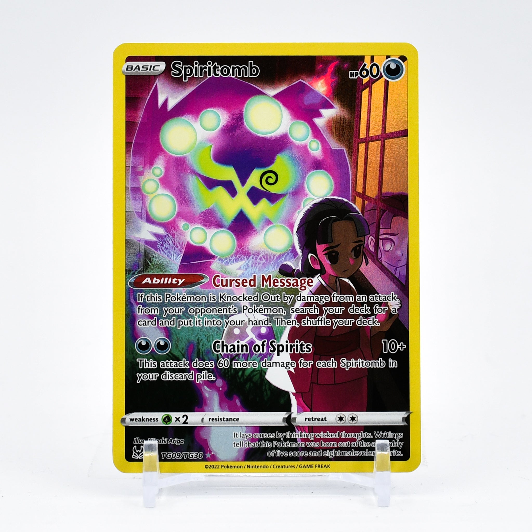 Spiritomb - TG09/TG30 Lost Origin CHARACTER RARE Pokemon - NM/MINT