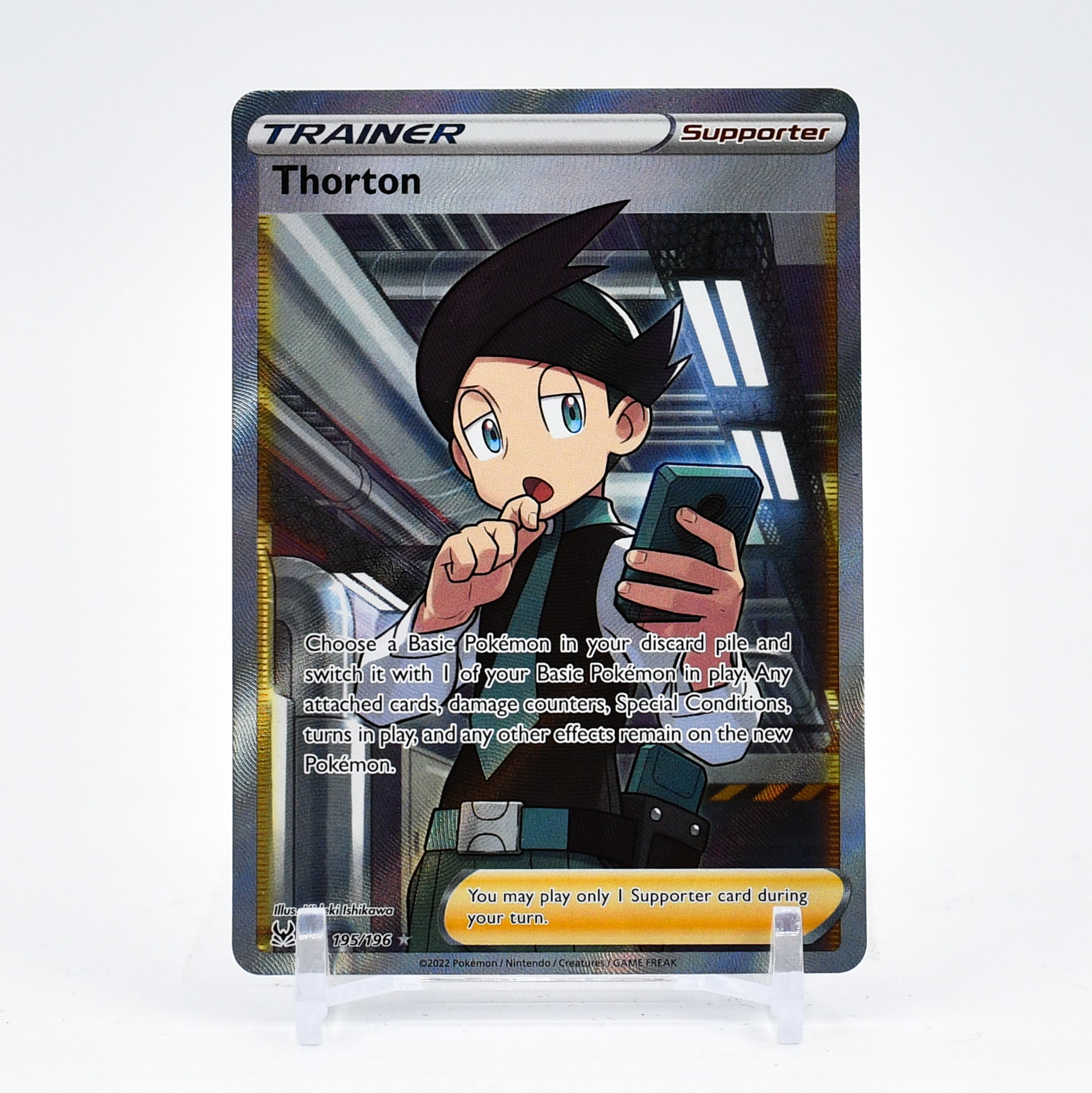Thorton - 195/196 Lost Origin FULL ART Trainer - NM/MINT