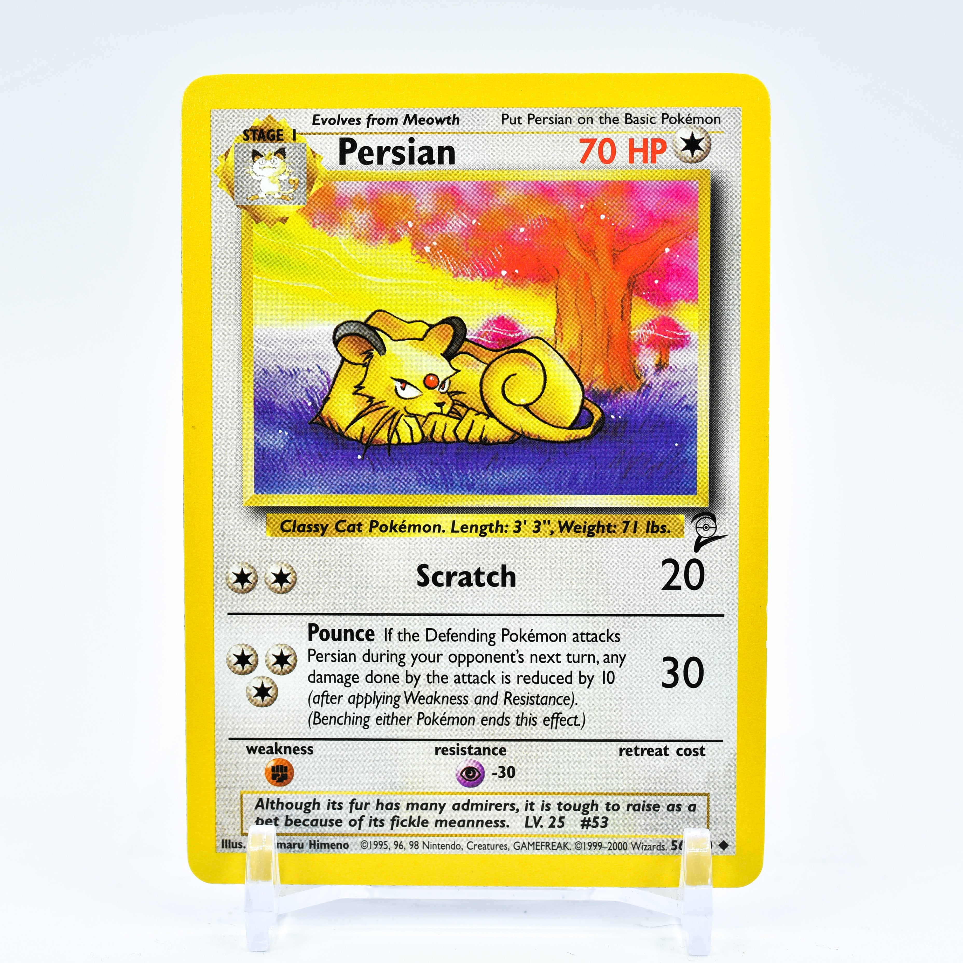 Persian - 56/130 Base Set 2 Uncommon Pokemon - NM