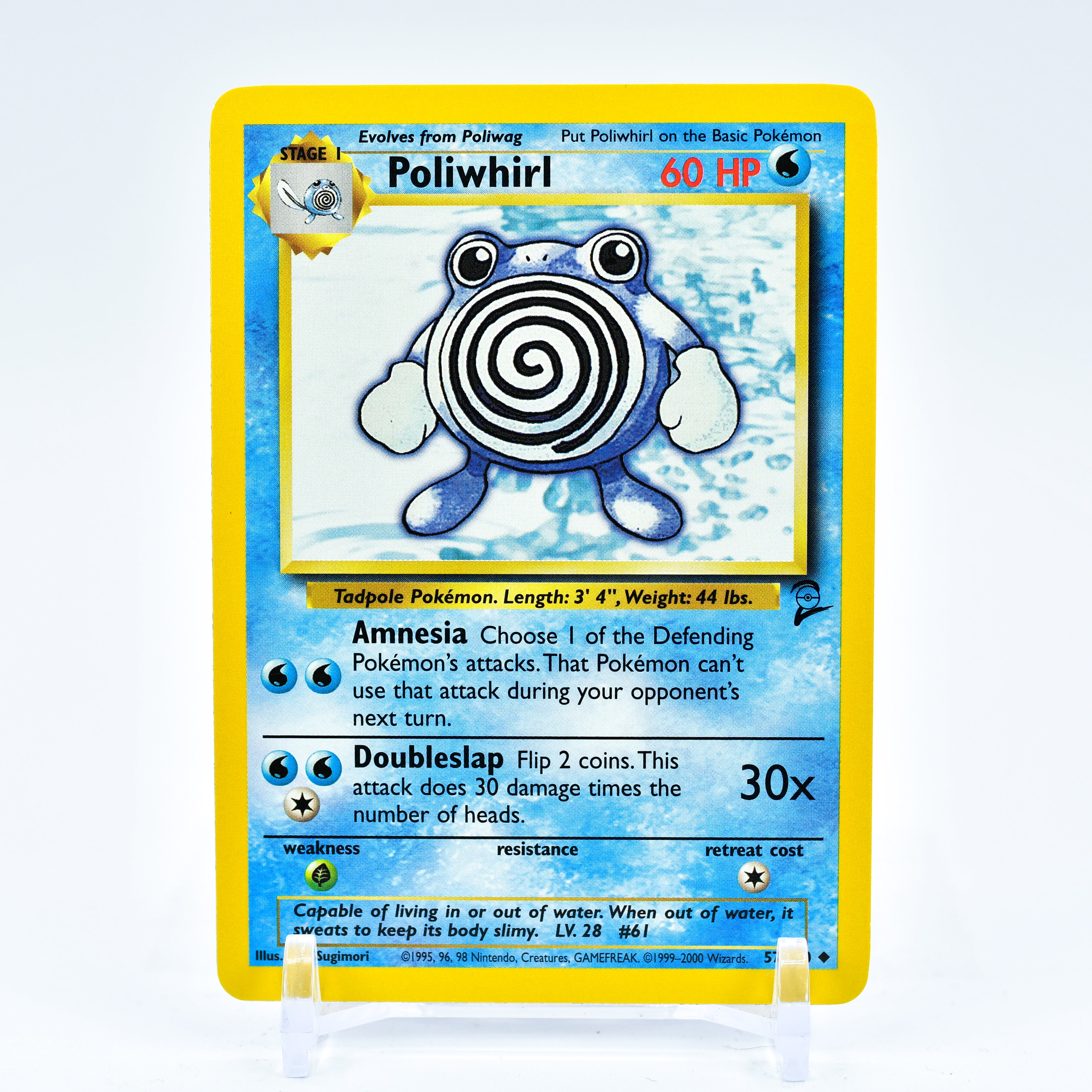Poliwhirl - 57/130 Base Set 2 Uncommon Pokemon - NM
