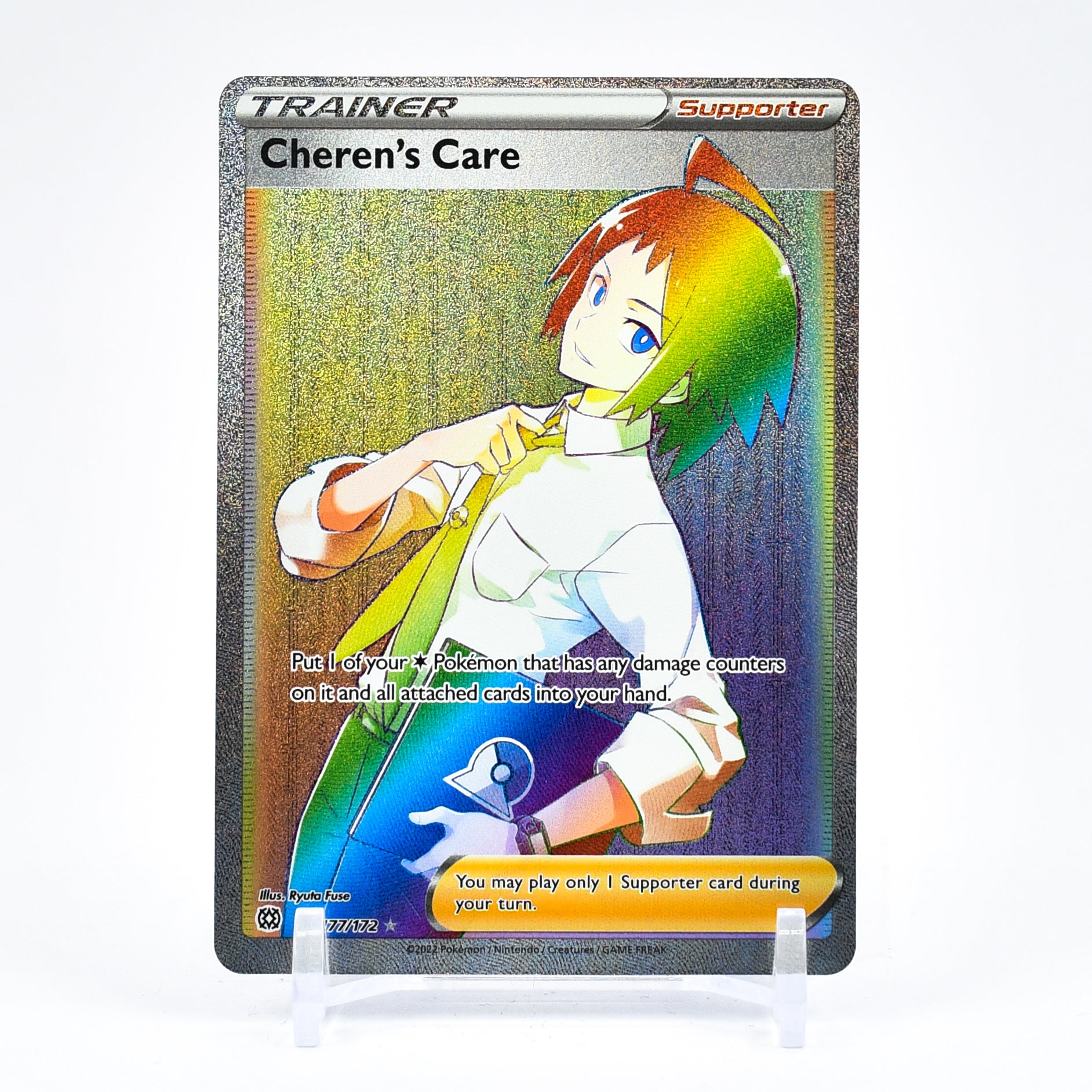 Cheren's Care - 177/172 Brilliant Stars SECRET RARE RAINBOW Trainer - NM/MINT