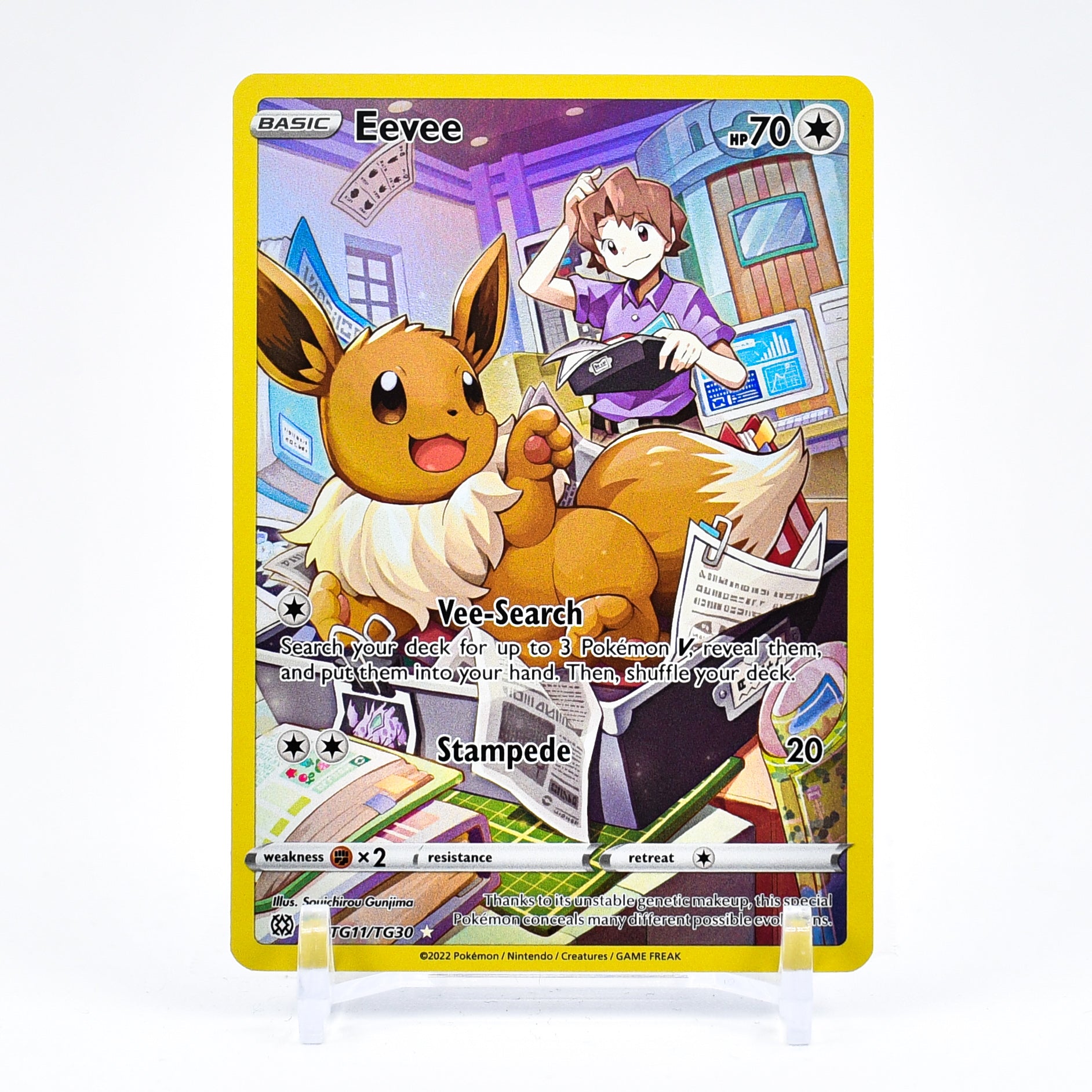 Eevee - TG11/TG30 Brilliant Stars TRAINER GALLERY Pokemon - NM/MINT