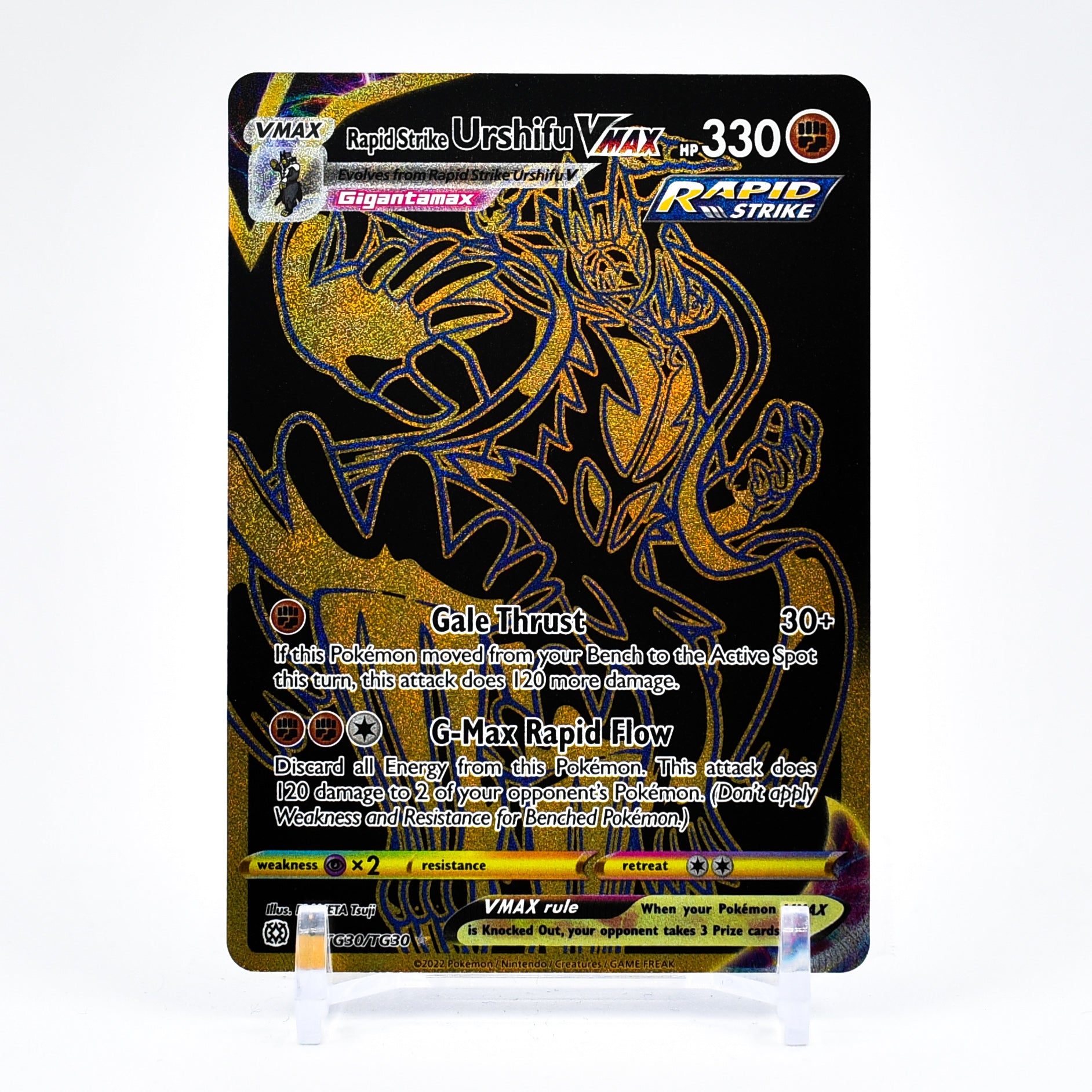 Rapid Strike Urshifu Vmax - TG30/TG30 Brilliant Stars TRAINER GALLERY SECRET RARE Pokemon - NM/MINT