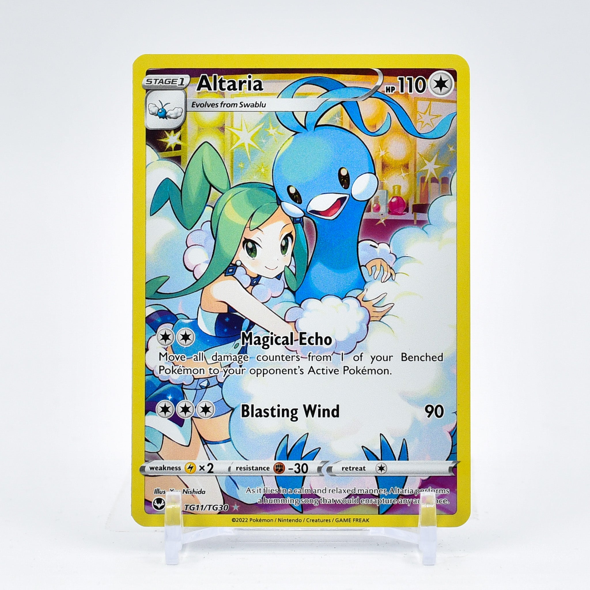 Altaria - TG11/TG30 Silver Tempest CHARACTER RARE Pokemon - NM/MINT