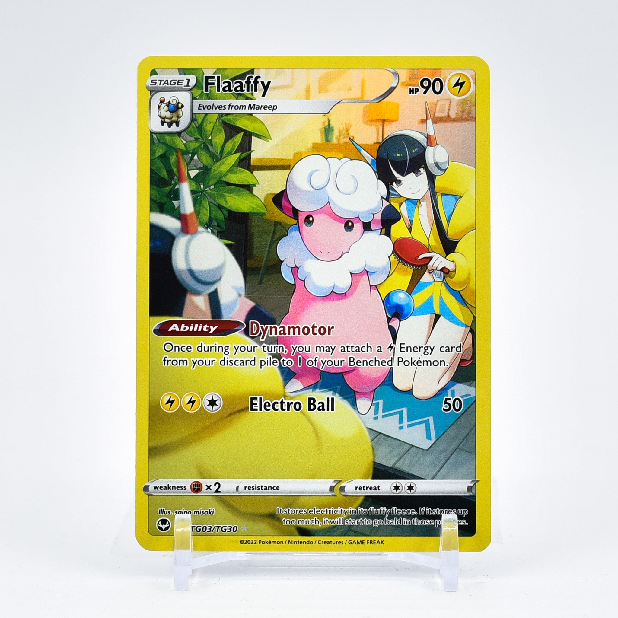 Flaaffy - TG03/TG30 Silver Tempest CHARACTER RARE Pokemon - NM/MINT