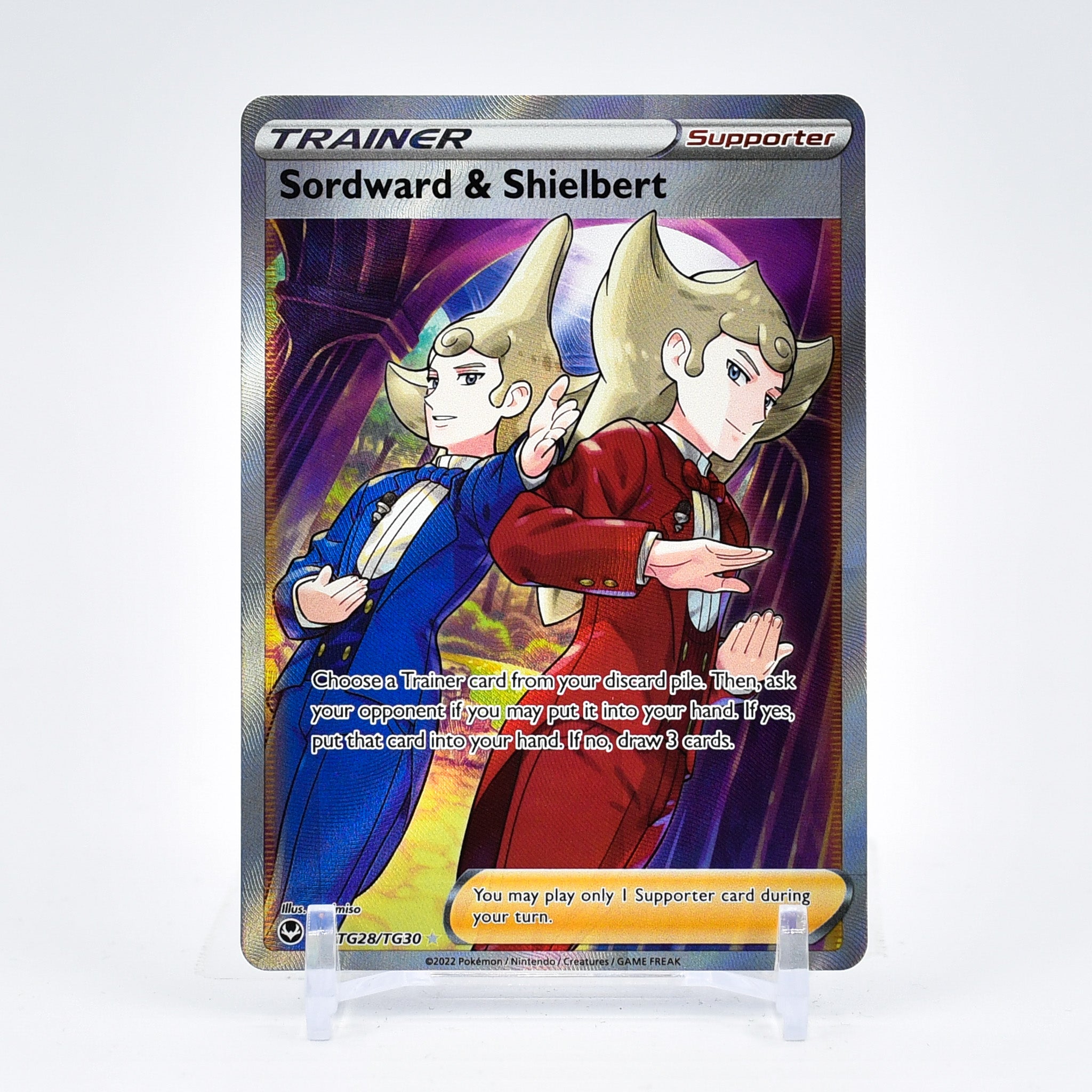 Sordward & Shielbert - TG28/TG30 Silver Tempest FULL ART Trainer - NM/MINT