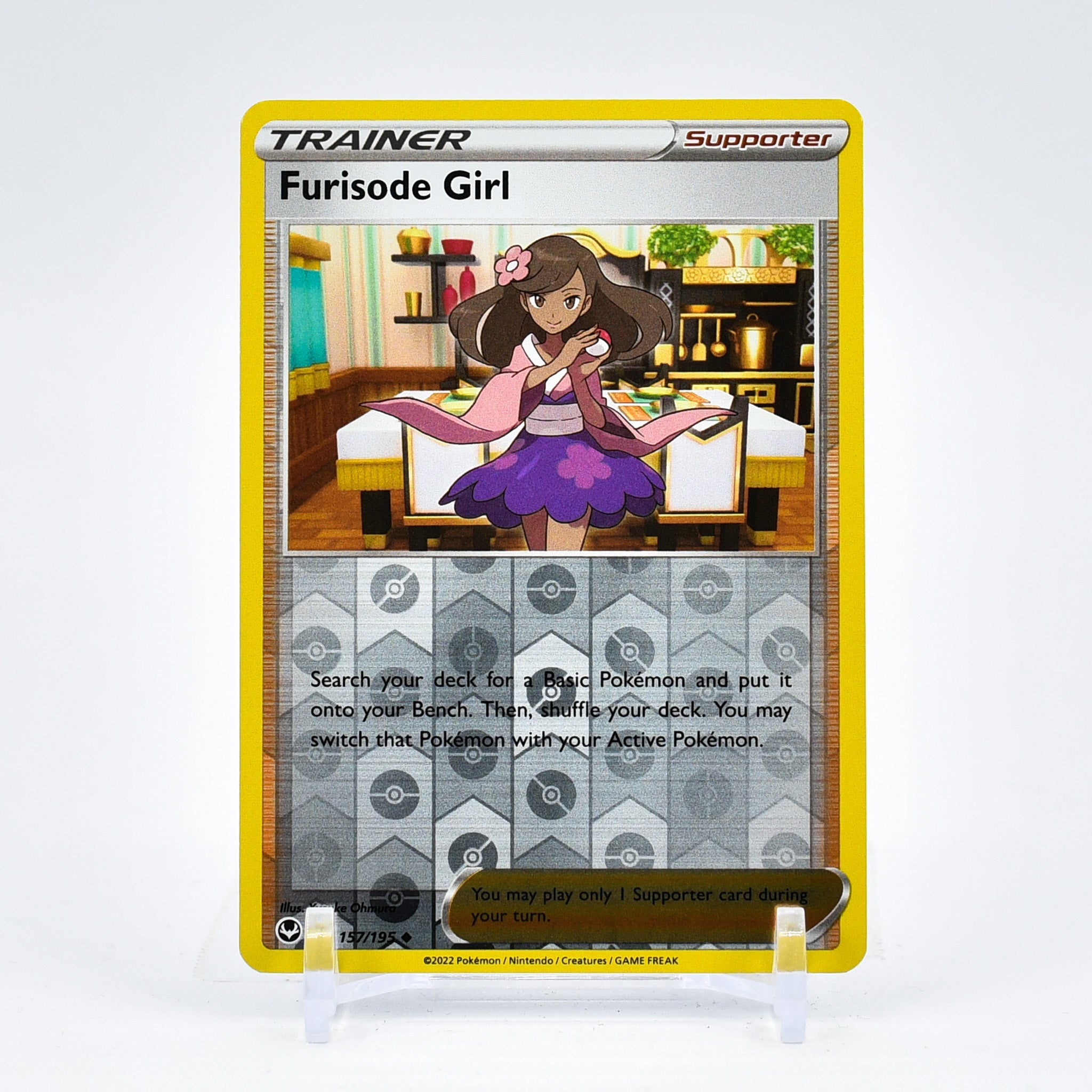 Furisode Girl - 057/195 Silver Tempest Reverse Holo Uncommon Trainer - NM/MINT