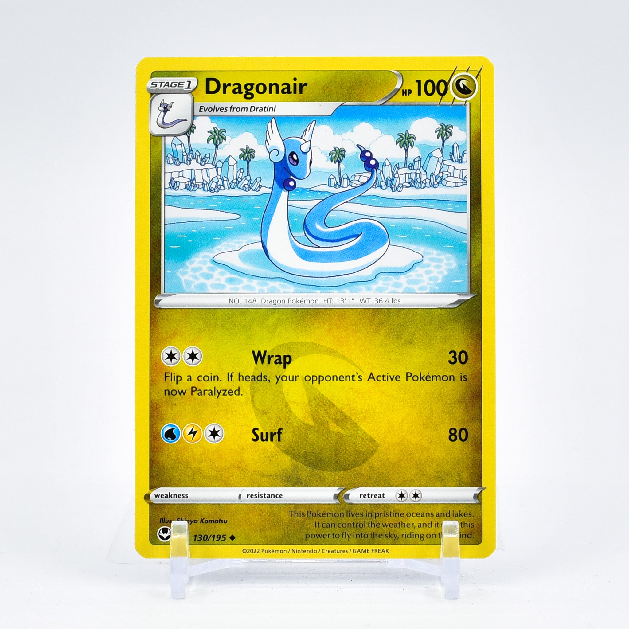 Dragonair - 130/195 Silver Tempest Uncommon Pokemon - NM/MINT