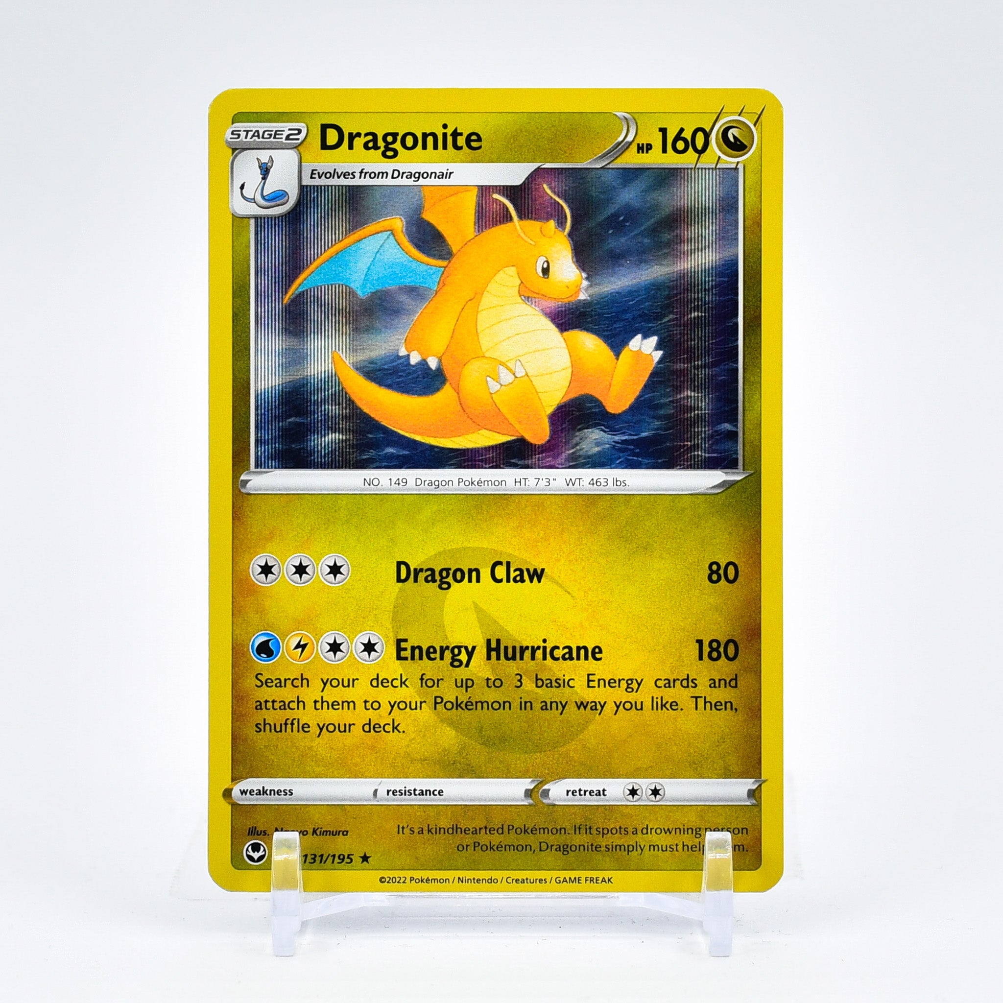 Dragonite - 131/195 Silver Tempest Holo Rare Pokemon - NM/MINT