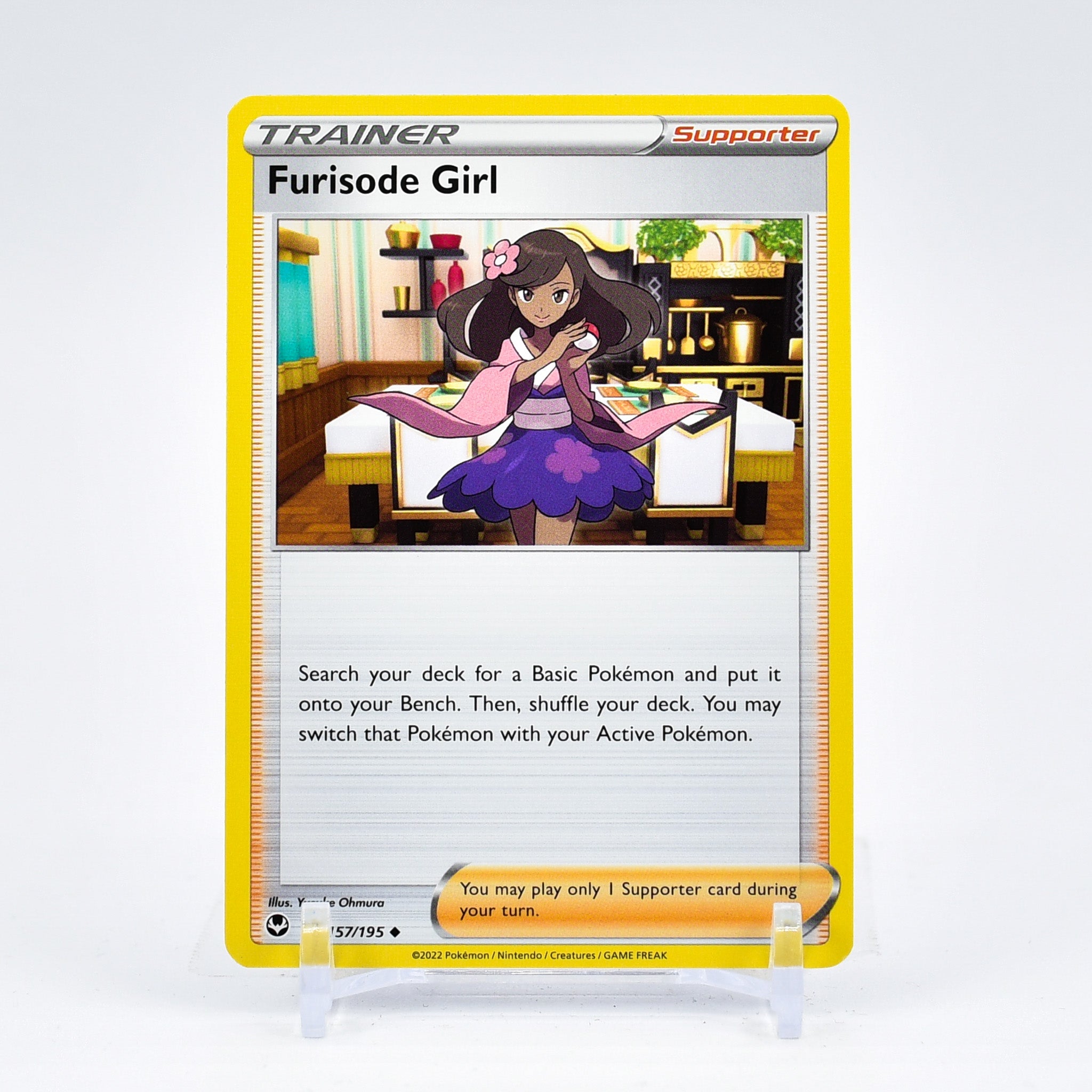 Furisode Girl - 157/195 Silver Tempest Uncommon Trainer - NM/MINT