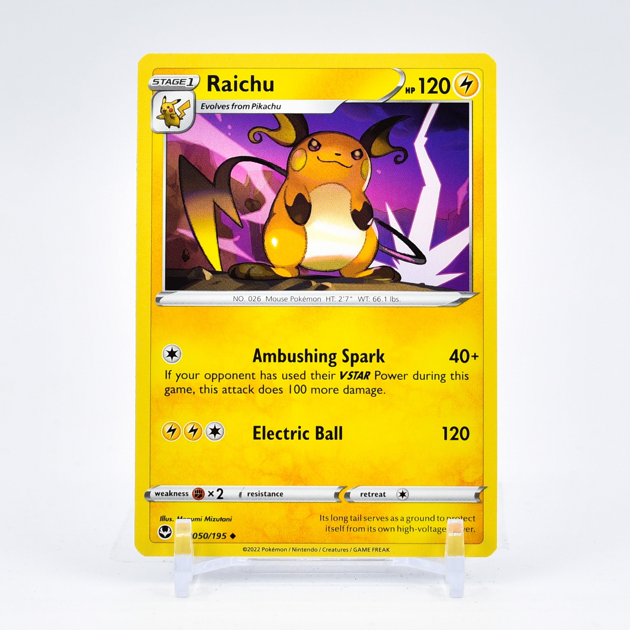 Raichu - 050/195 Silver Tempest Uncommon Pokemon - NM/MINT