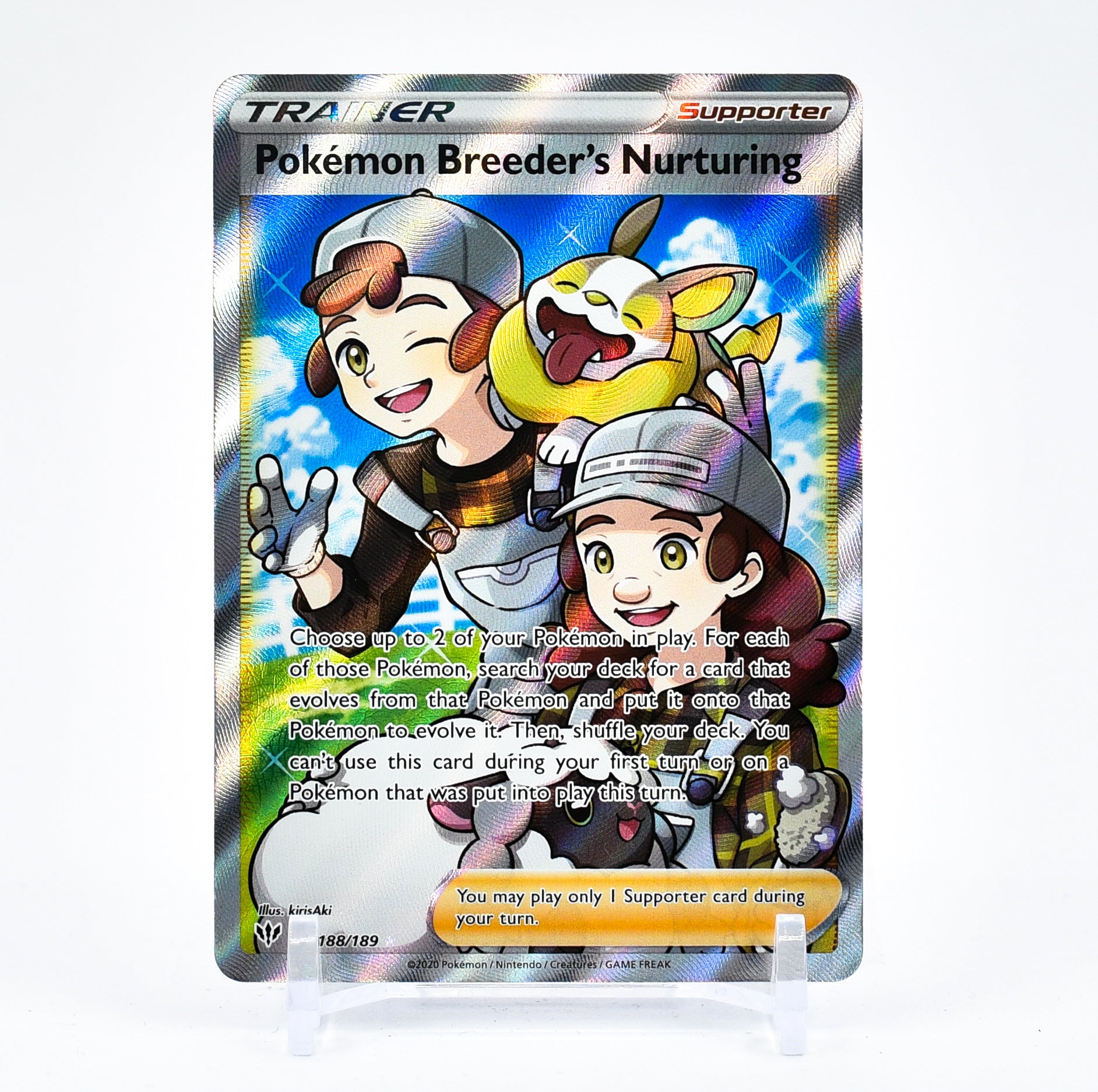 Pokemon Breeder's Nurturing - 188/189 Darkness Ablaze FULL ART Trainer - NM/MINT