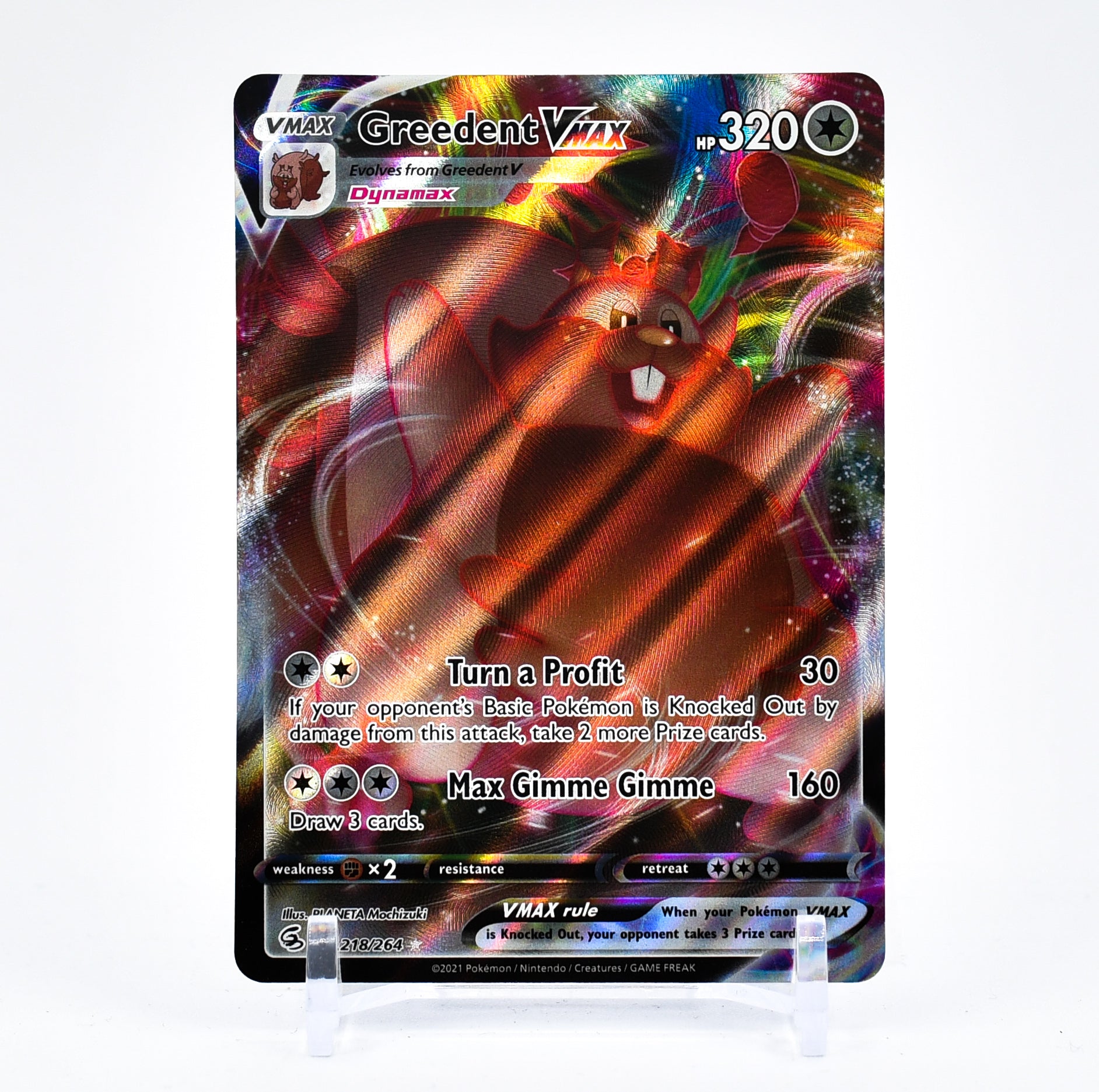 Greedent Vmax - 218/264 Fusion Strike Ultra Rare Pokemon - NM/MINT