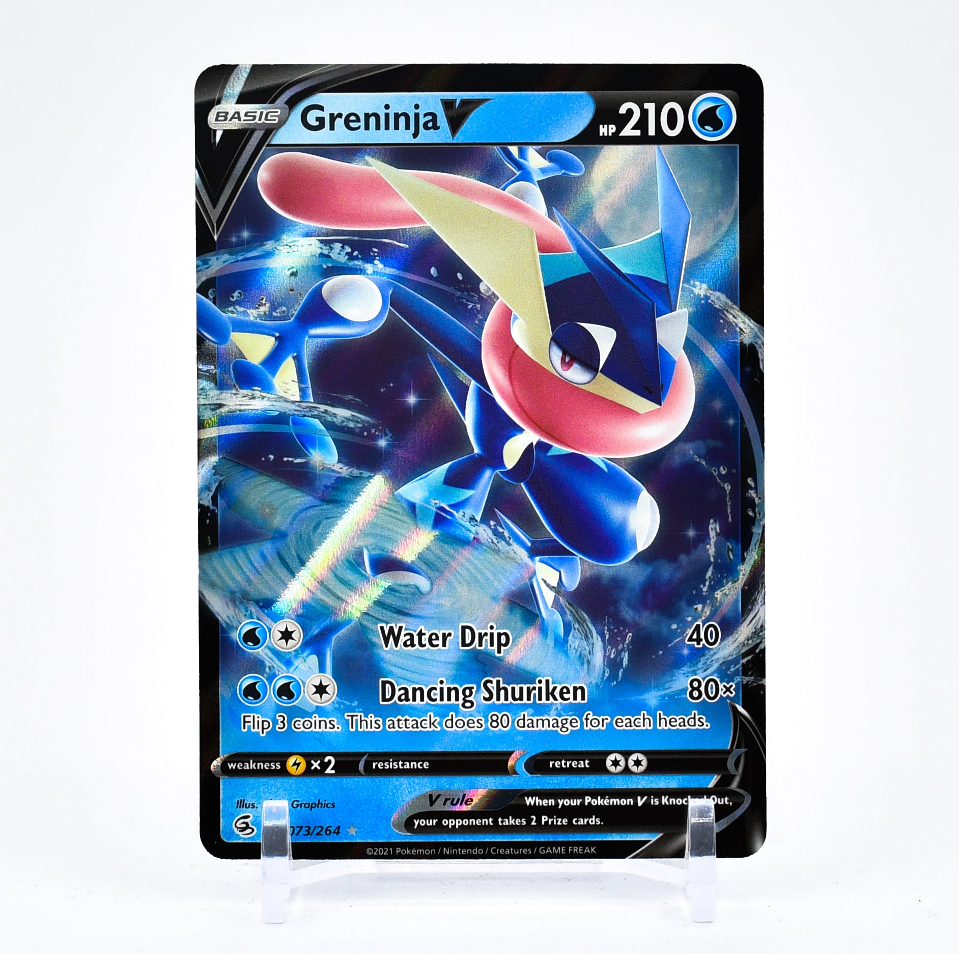 Greninja V - 073/264 Fusion Strike Ultra Rare Pokemon - NM/MINT