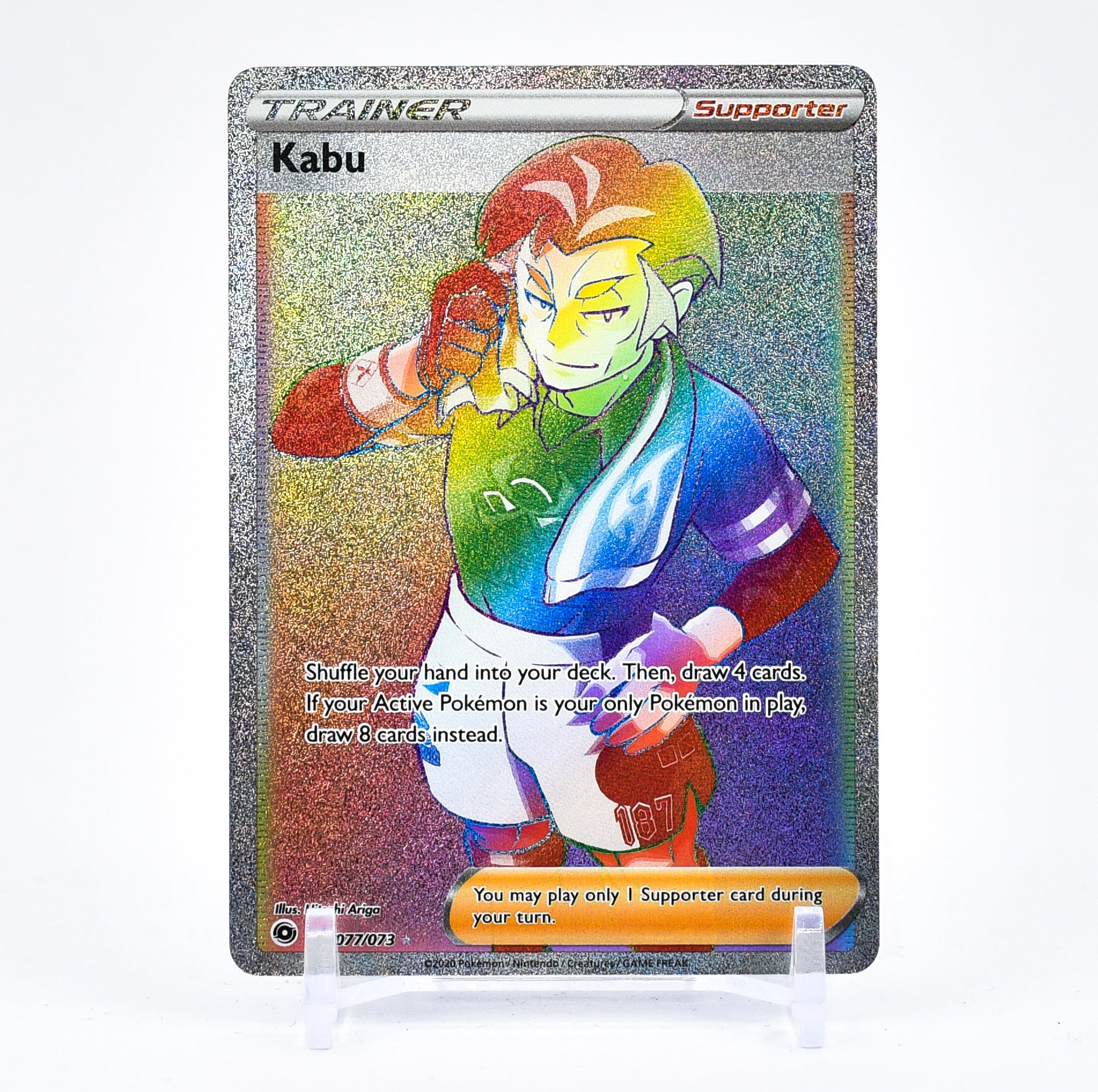 Kabu - 077/073 Champion's Path SECRET RARE RAINBOW Trainer - NM/MINT