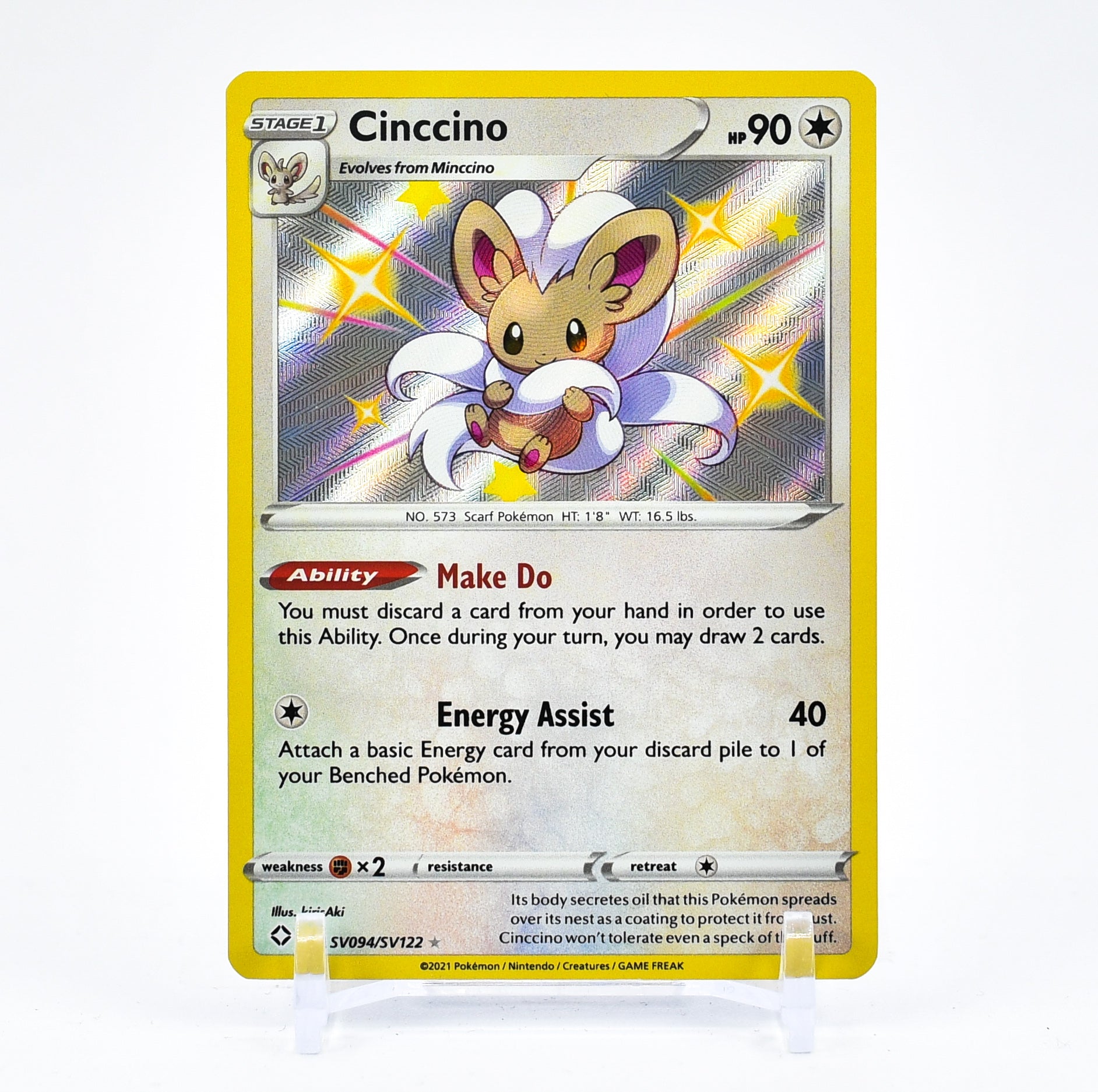 Cinccino - SV094/SV122 Shining Fates SHINY Holo Rare Pokemon - NM/MINT