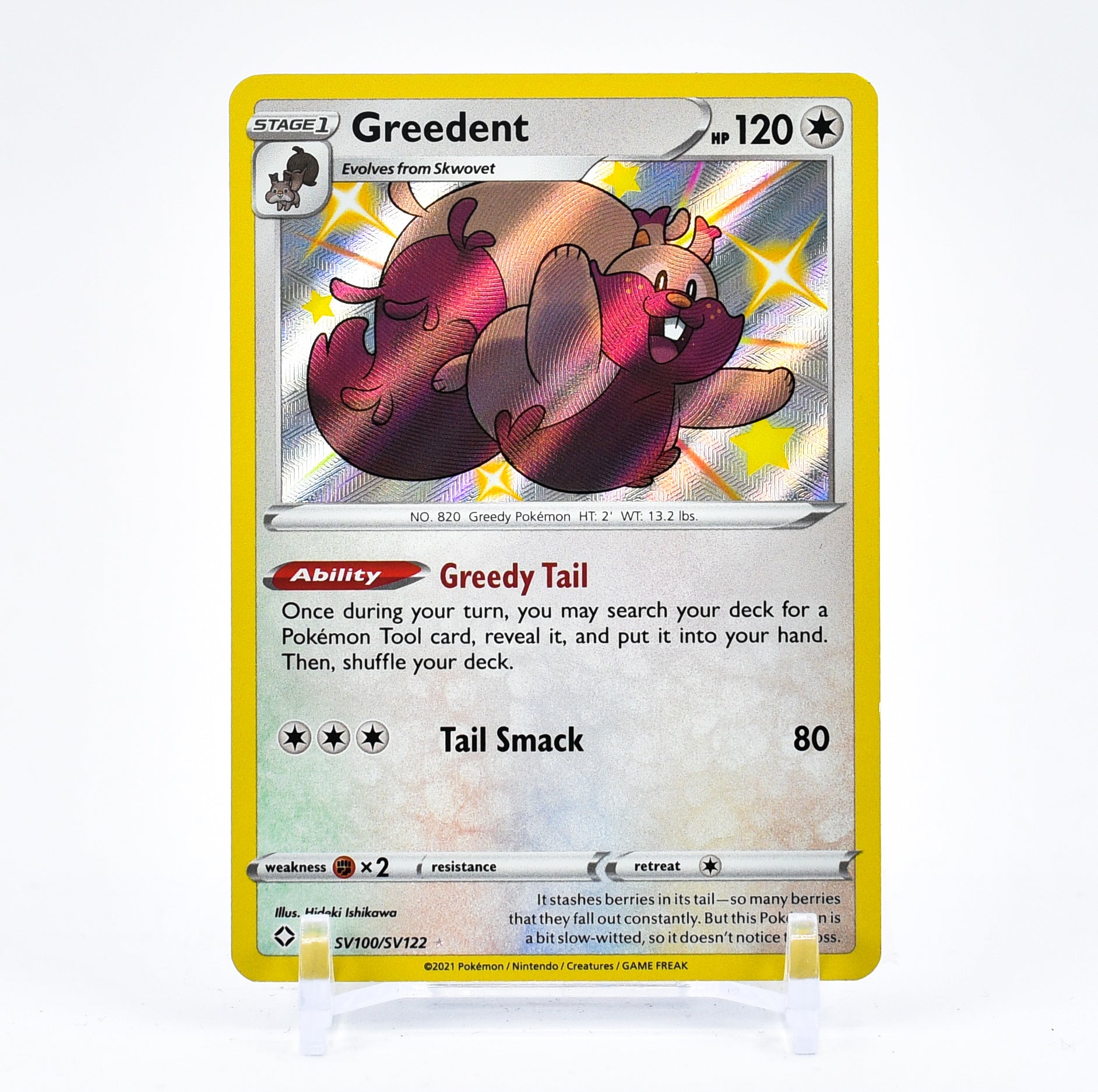 Greedent - SV100/SV122 Shining Fates SHINY Holo Rare Pokemon - NM/MINT