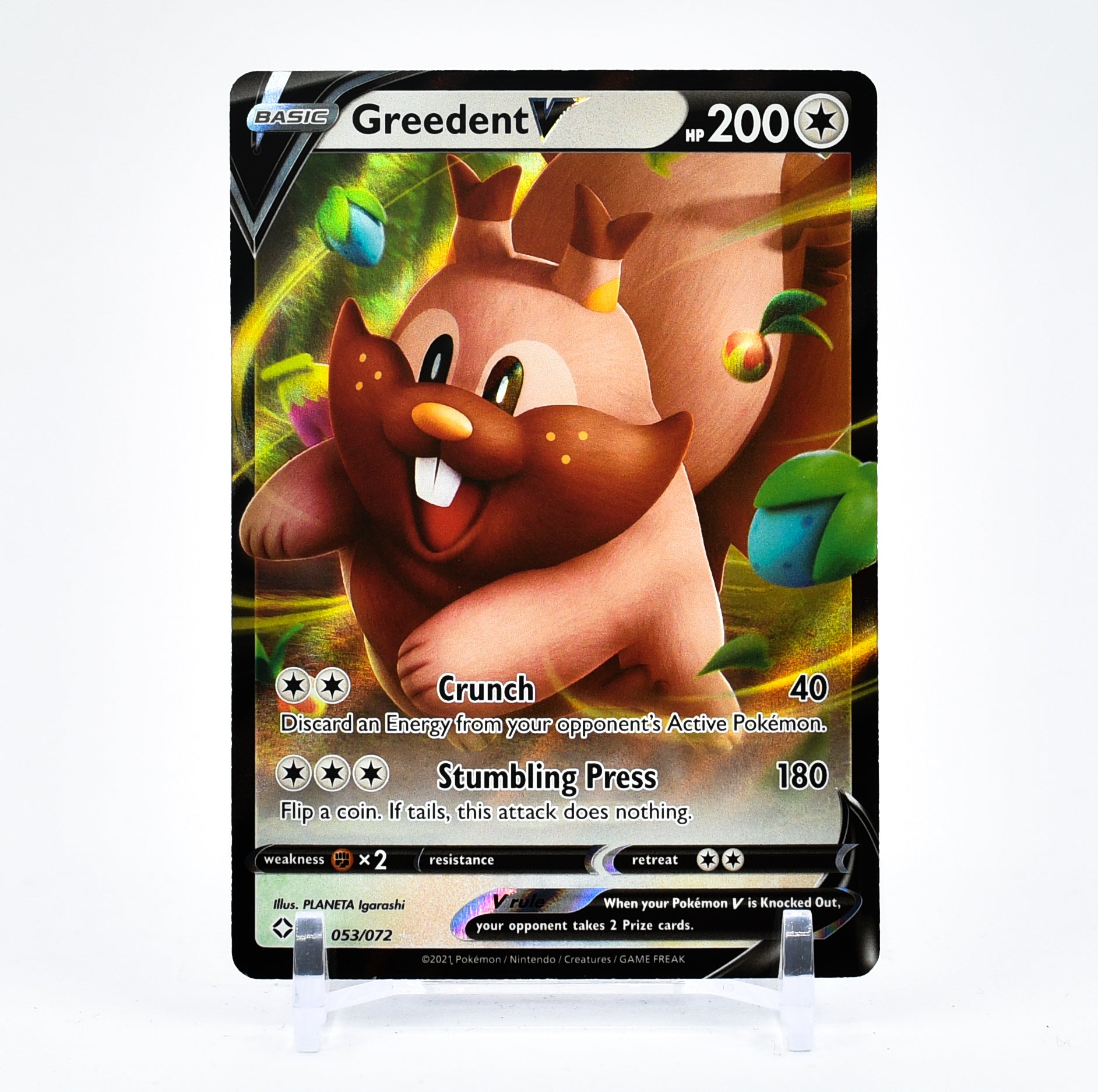Greedent V - 053/072 Shining Fates Ultra Rare Pokemon - NM/MINT