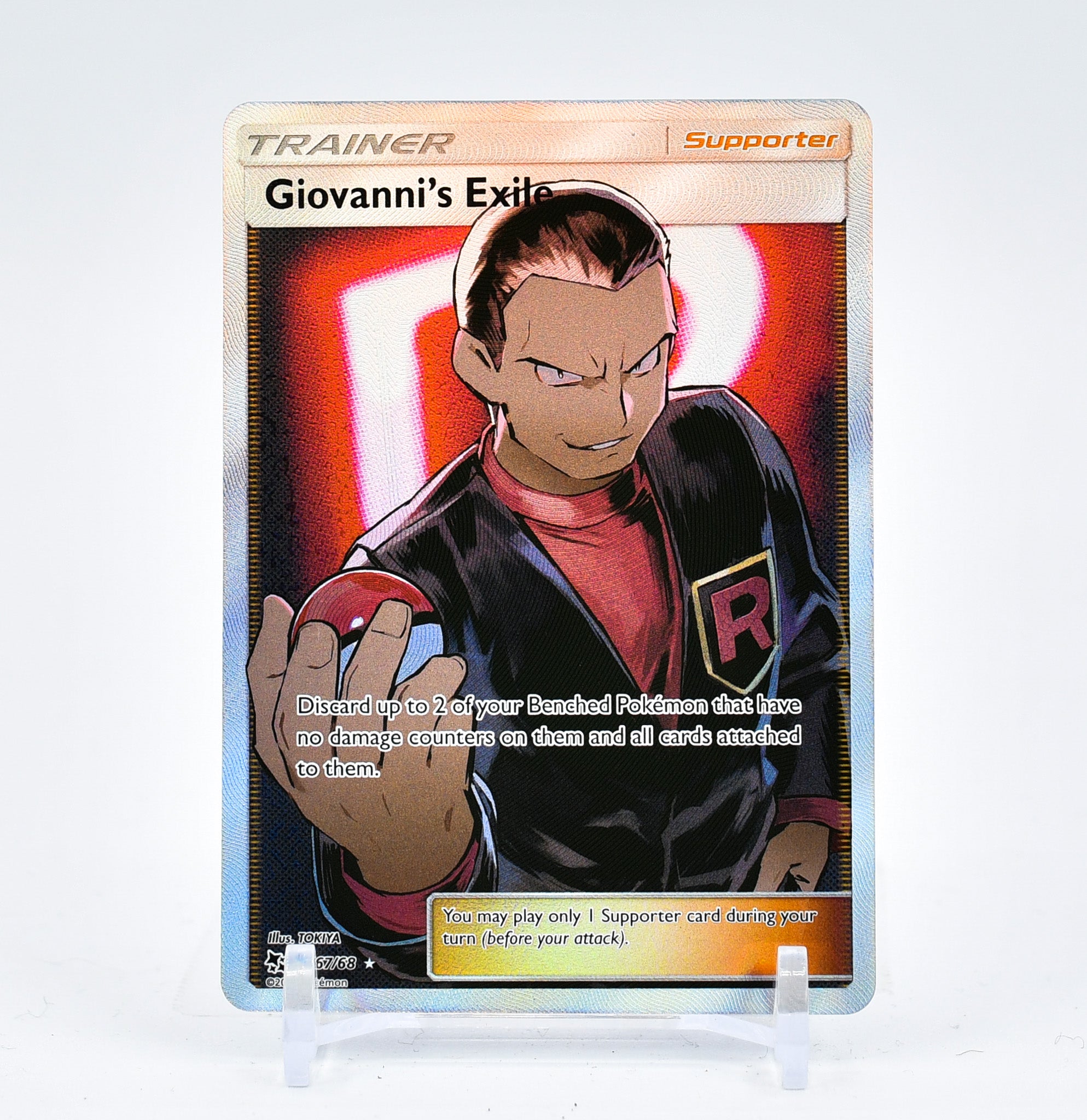 Giovanni's Exile - 67/68 Hidden Fates FULL ART Trainer - NM/MINT