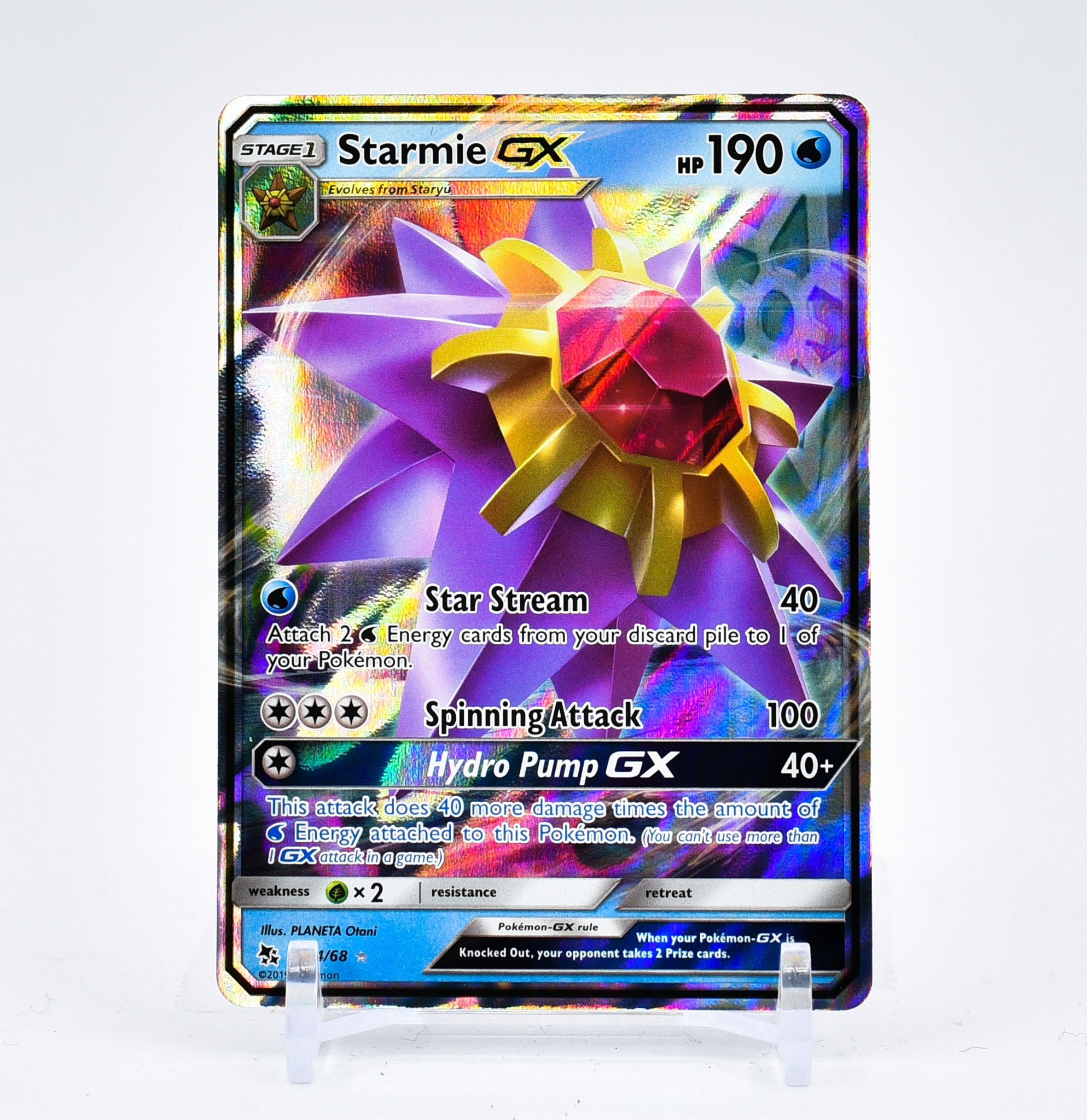 Starmie GX - 14/68 Hidden Fates Ultra Rare Pokemon - NM/MINT