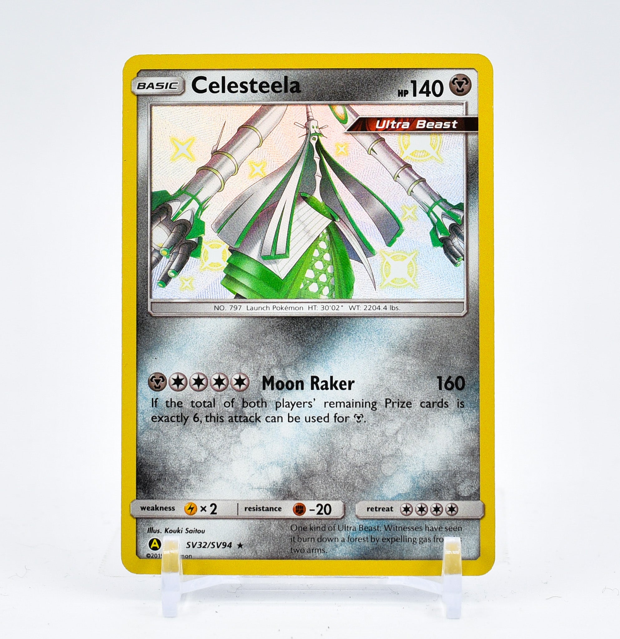 Celesteela - SV32/SV94 Hidden Fates BABY SHINY Holo Rare Pokemon - NM/MINT