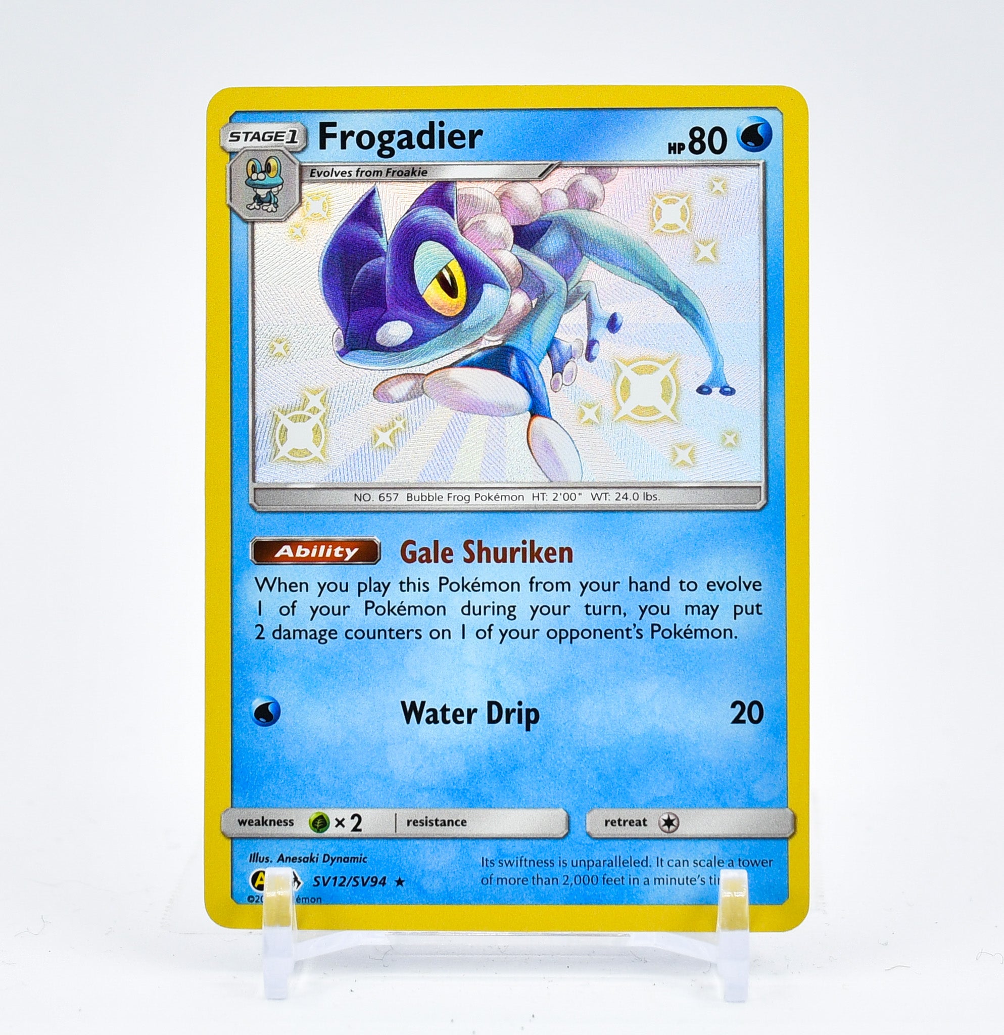 Frogadier - SV12/SV94 Hidden Fates BABY SHINY Holo Rare Pokemon - NM/MINT