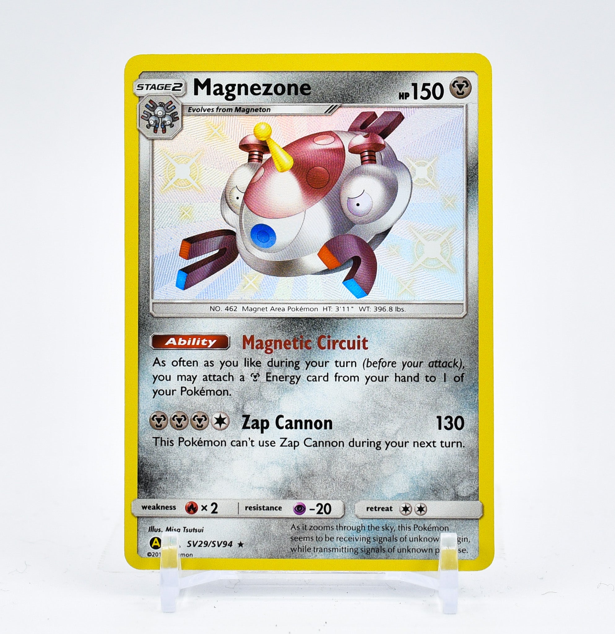 Magnezone - SV29/SV94 Hidden Fates BABY SHINY Holo Rare Pokemon - NM/MINT