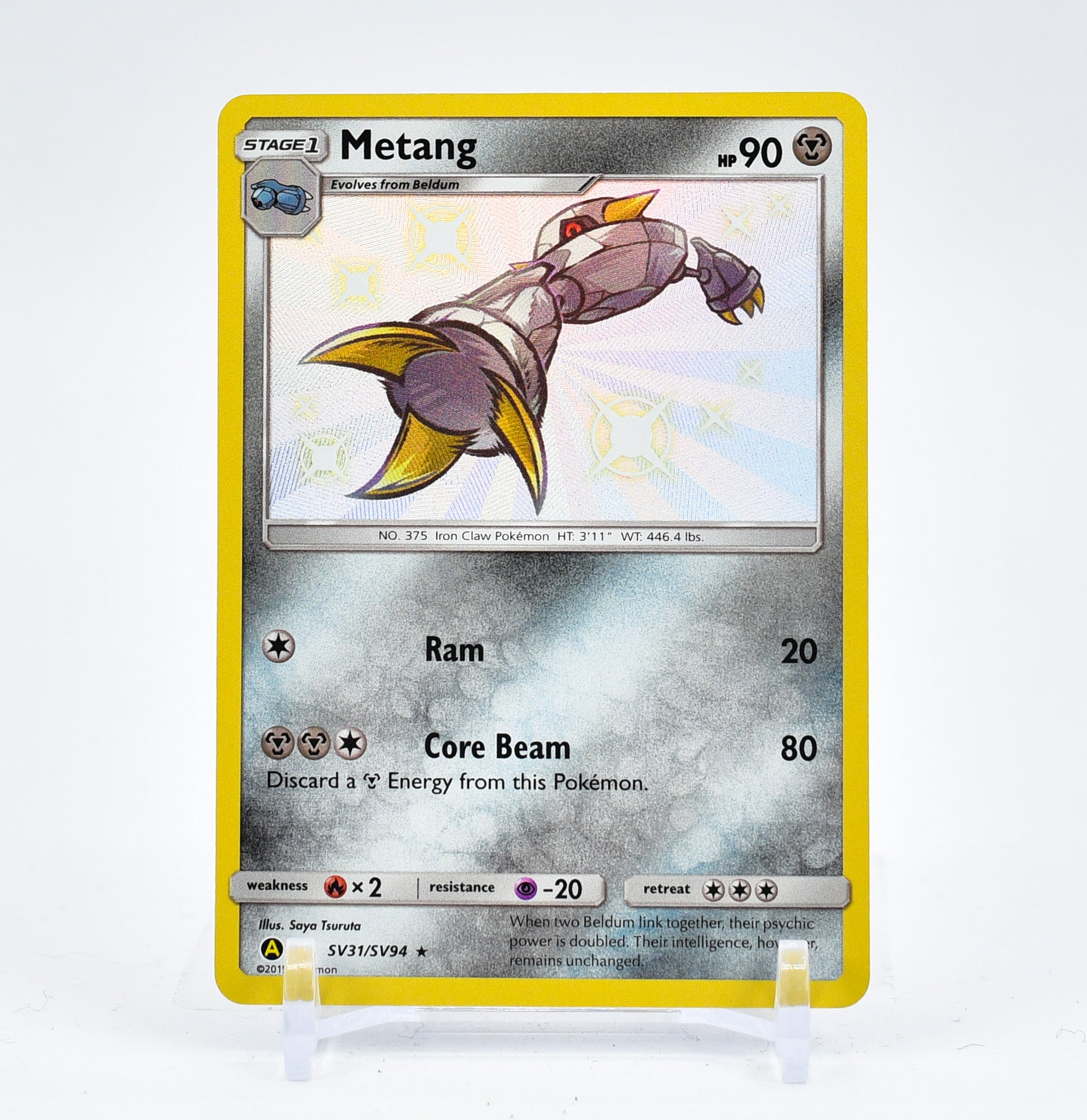 Metang - SV31/SV94 Hidden Fates BABY SHINY Holo Rare Pokemon - NM/MINT