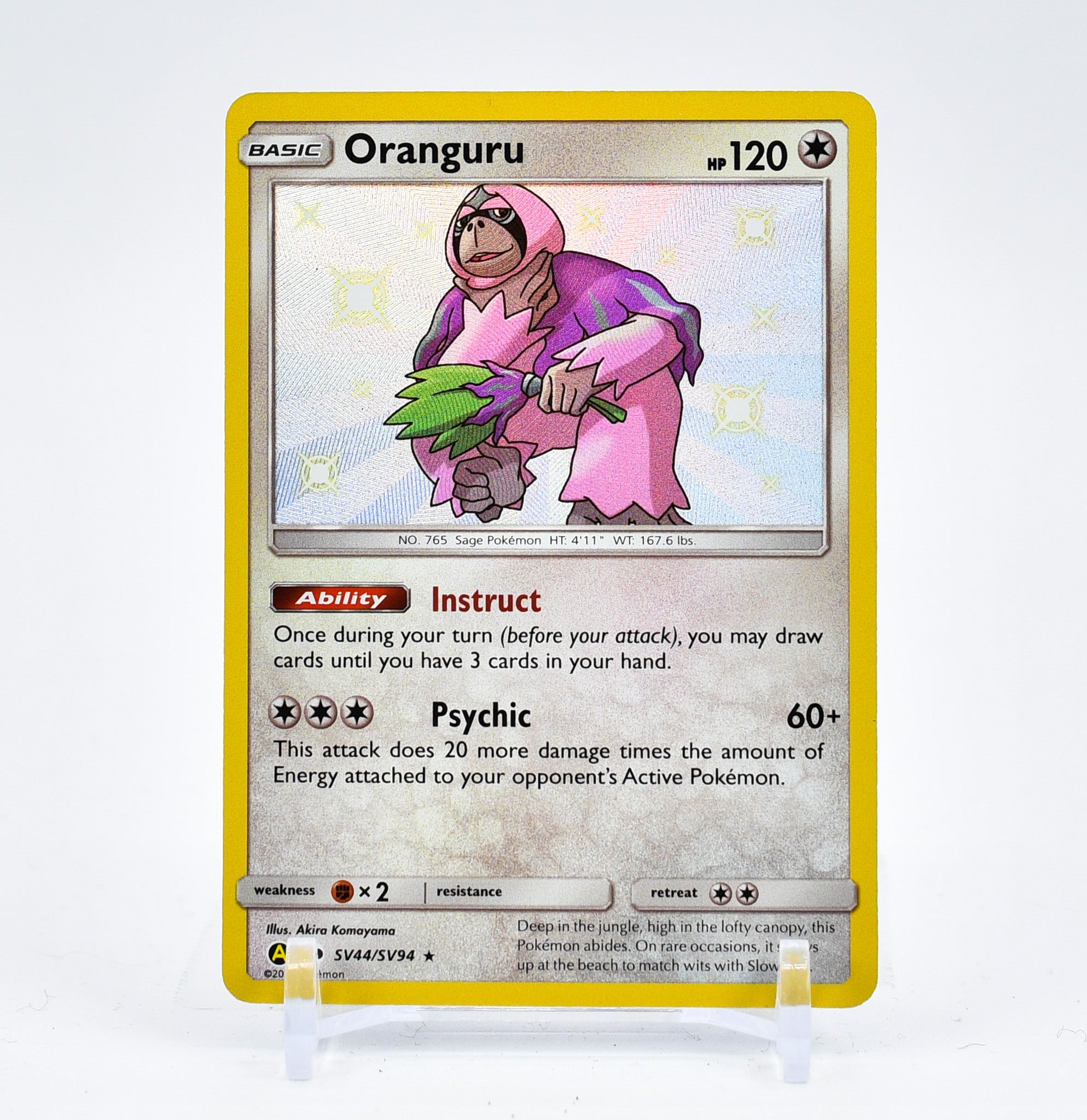 Oranguru - SV44/SV94 Hidden Fates BABY SHINY Holo Rare Pokemon - NM/MINT