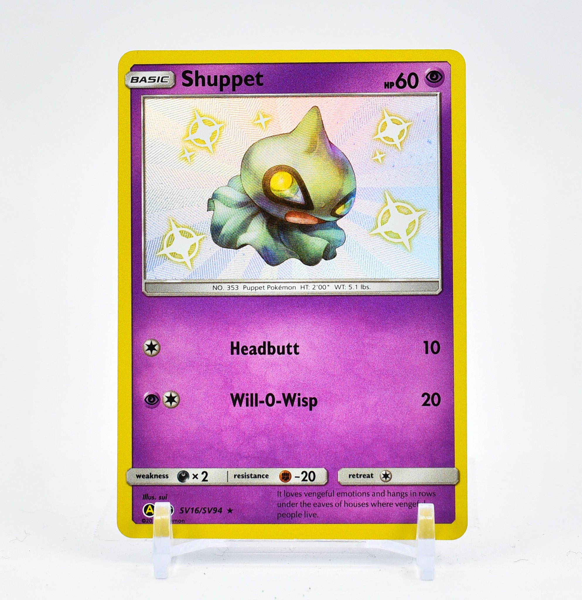 Shuppet - SV16/SV94 Hidden Fates BABY SHINY Holo Rare Pokemon - NM/MINT