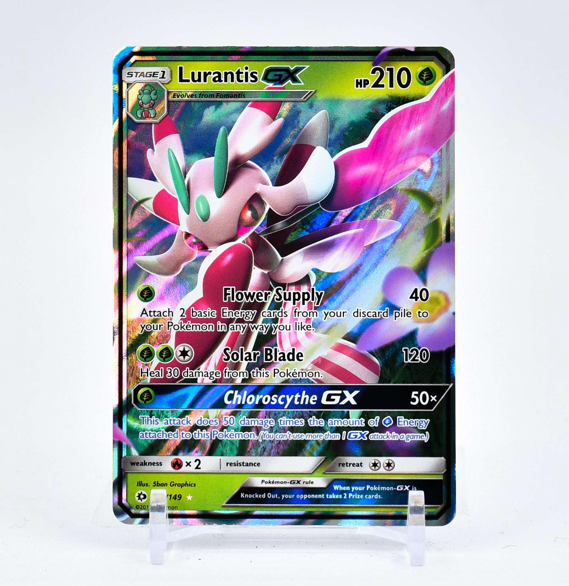 Lurantis GX - 15/149 Sun & Moon Ultra Rare Pokemon - NM/MINT