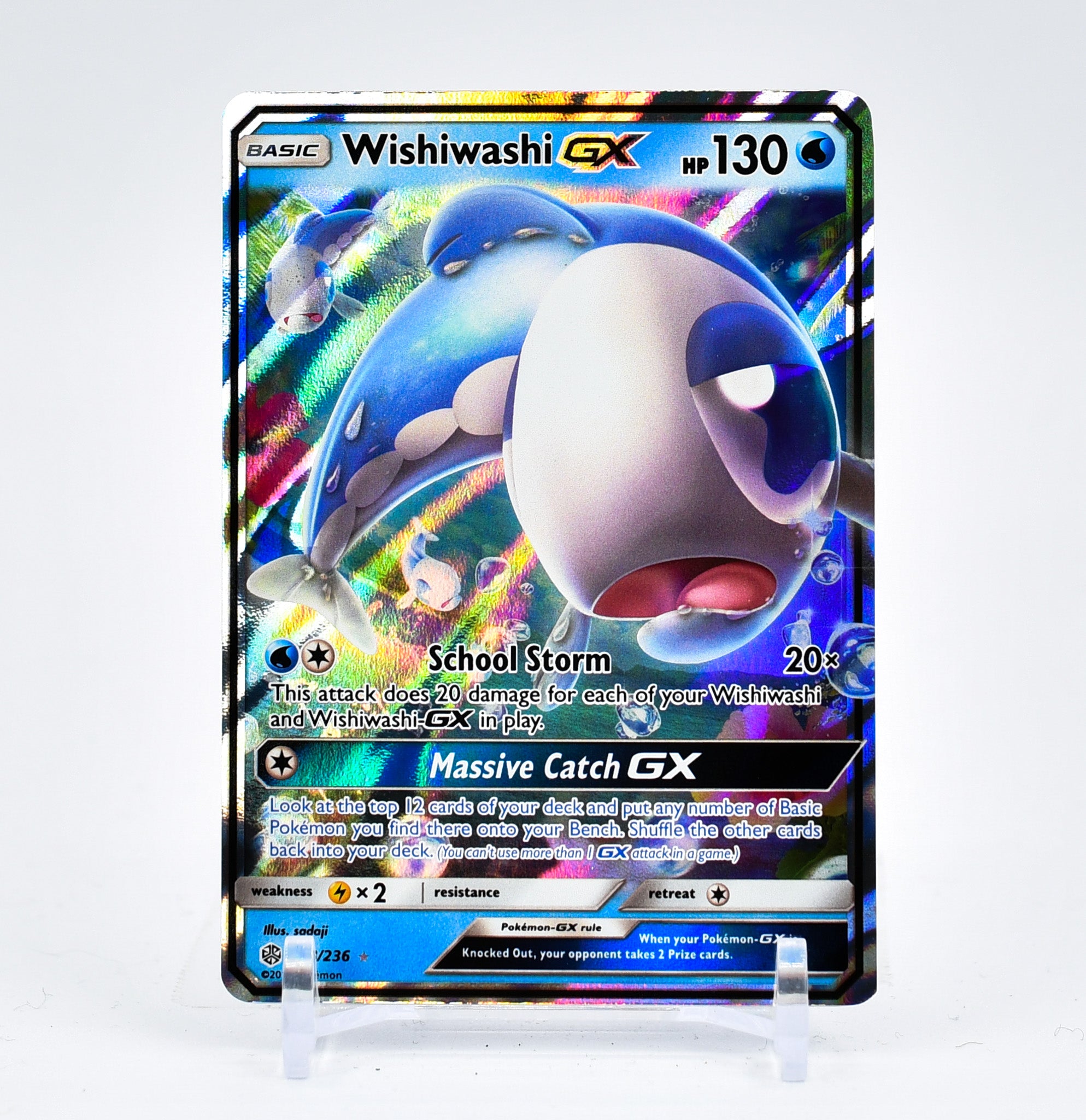 Wishiwashi GX - 63/236 Cosmic Eclipse Ultra Rare Pokemon - NM/MINT