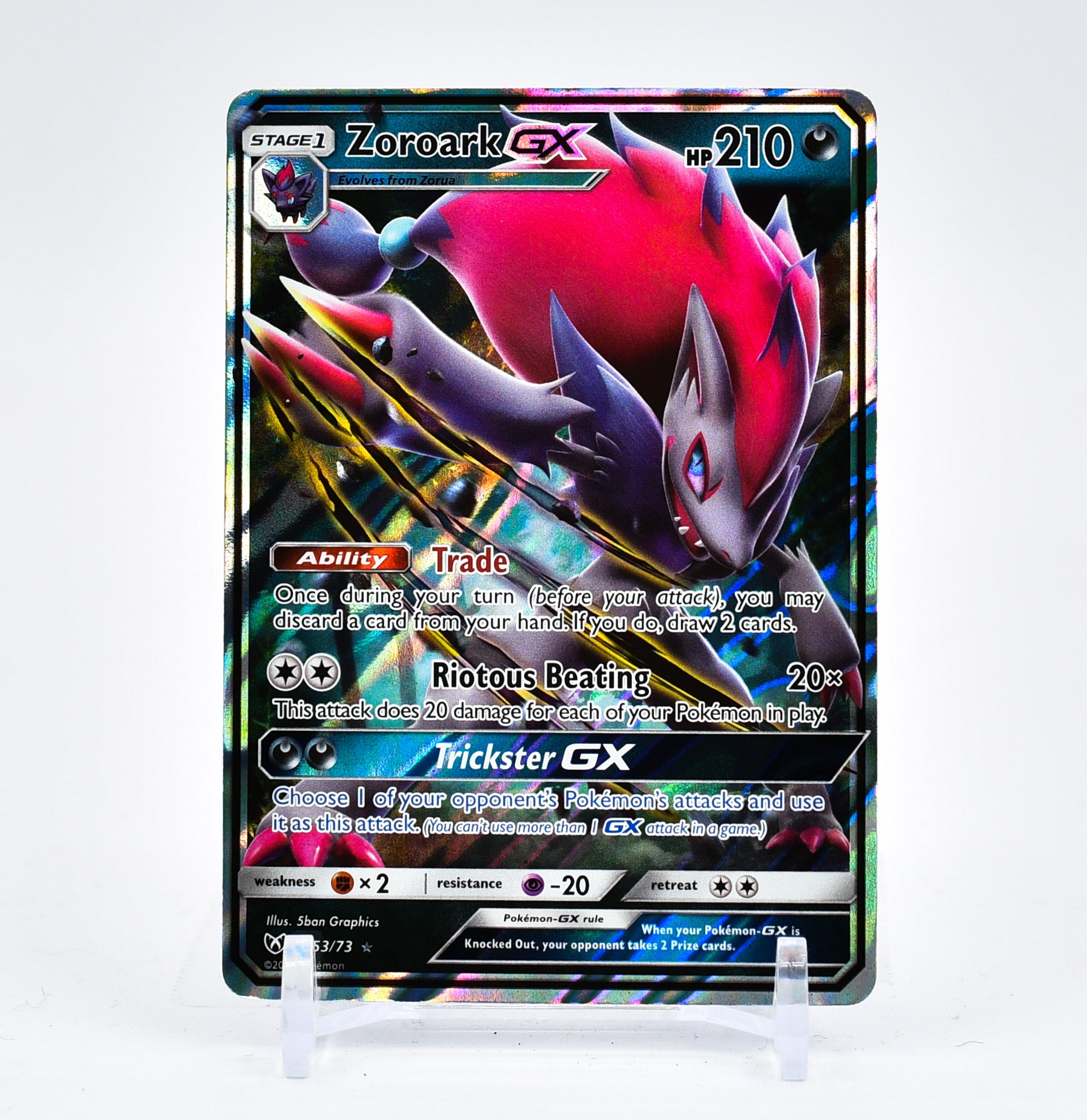 Zoroark GX - 53/73 Shining Legends Ultra Rare Pokemon - NM/MINT